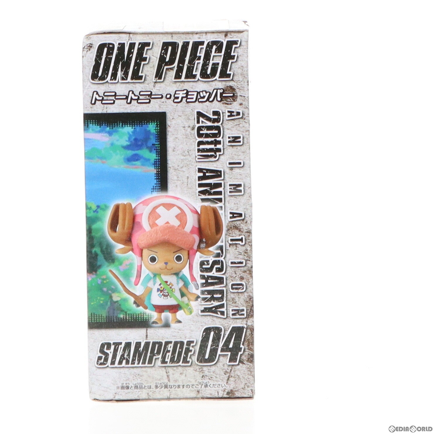 【中古即納】[FIG]D.トニートニー・チョッパー 劇場版 ONE PIECE STAMPEDE(ワンピース スタンピード) ワールドコレクタブルフィギュアvol.1 プライズ(39557) バンプレスト(20190810)