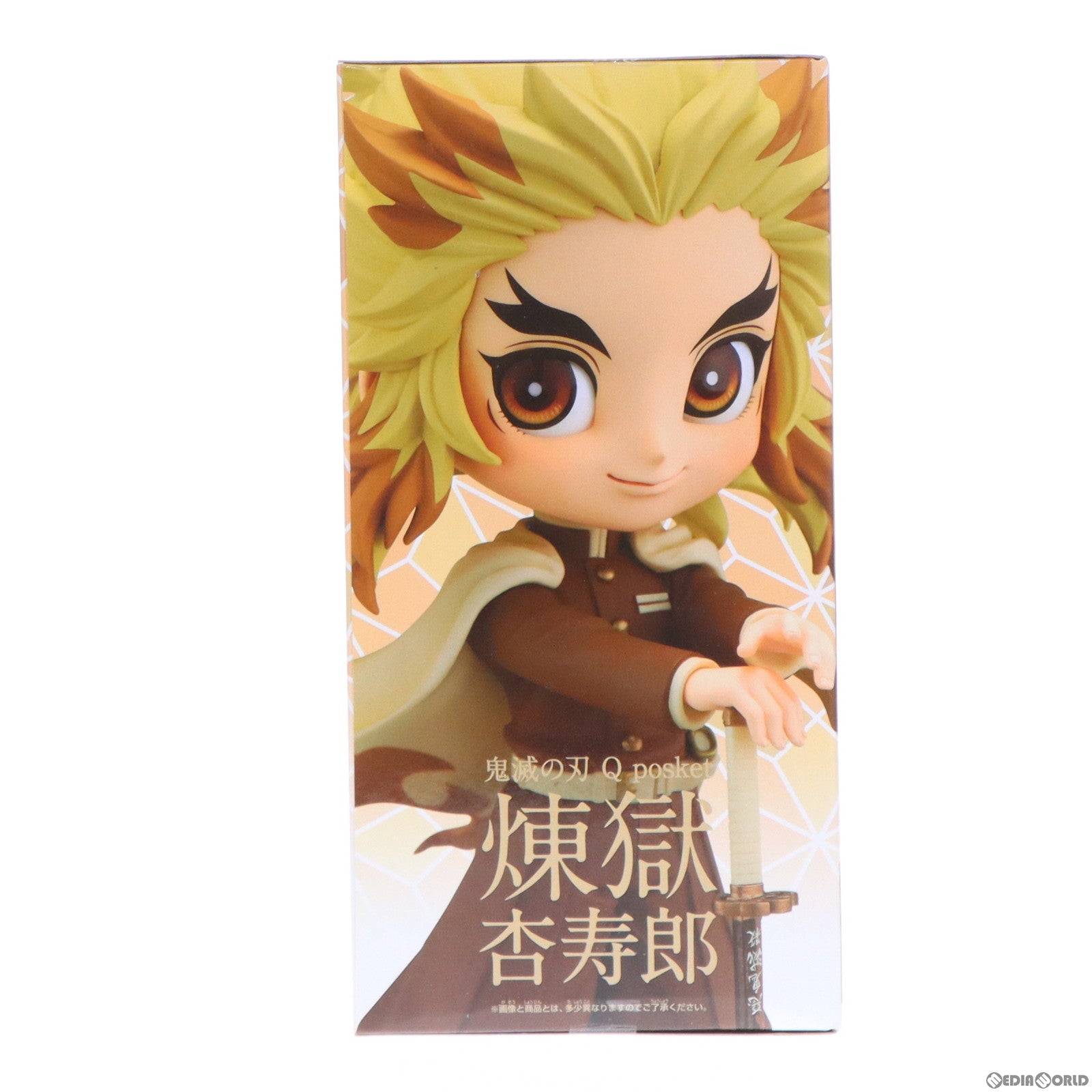 【中古即納】[FIG]煉獄杏寿郎(れんごくきょうじゅろう)(B セピアカラー) 鬼滅の刃 Q posket-煉獄杏寿郎- フィギュア プライズ(82737) バンプレスト(20210131)