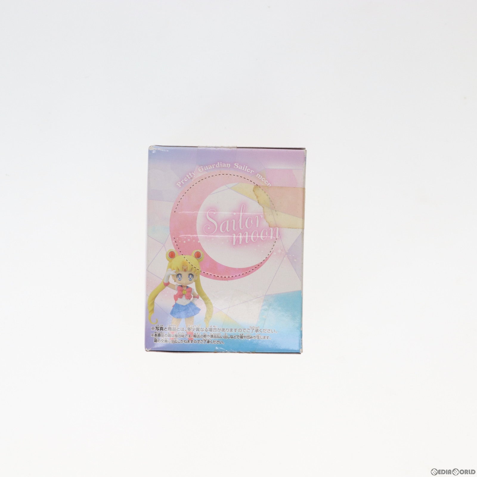 【中古即納】[FIG] セーラームーン 美少女戦士セーラームーン Girls Memories あつめてフィギュア for Girls1 プライズ(48899) バンプレスト(20140430)