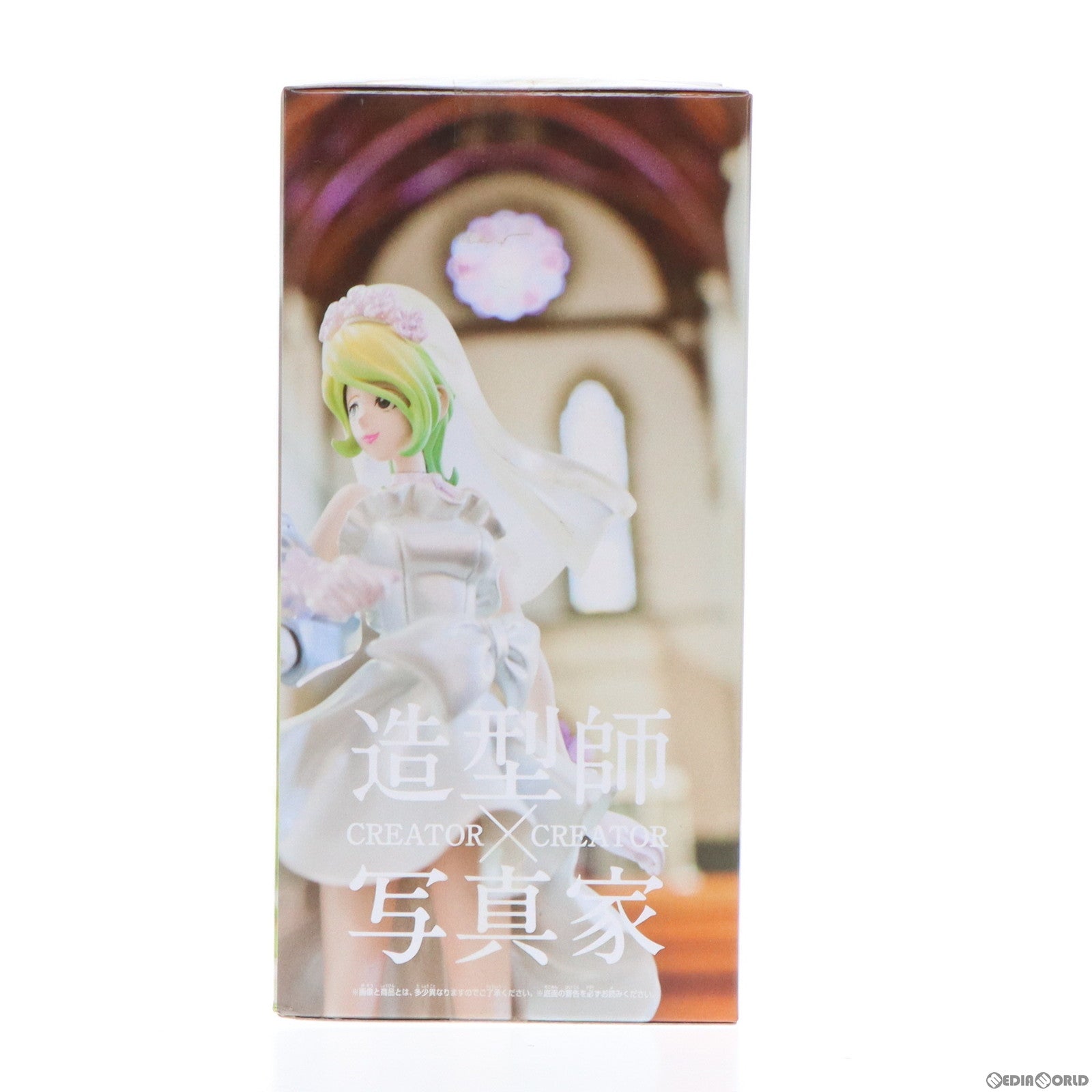 【中古即納】[FIG] レベッカ・ロッセリーニ ルパン三世 CREATOR×CREATOR -REBECCA ROSSELLINI-Wedding ver. フィギュア プライズ(36946) バンプレスト(20161215)