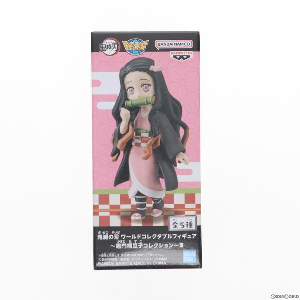 中古即納】[FIG]竈門禰豆子(かまどねずこ) A(竹) 鬼滅の刃 ワールドコレクタブルフィギュア～竈門禰豆子コレクション～III  プライズ(2588030) バンプレスト