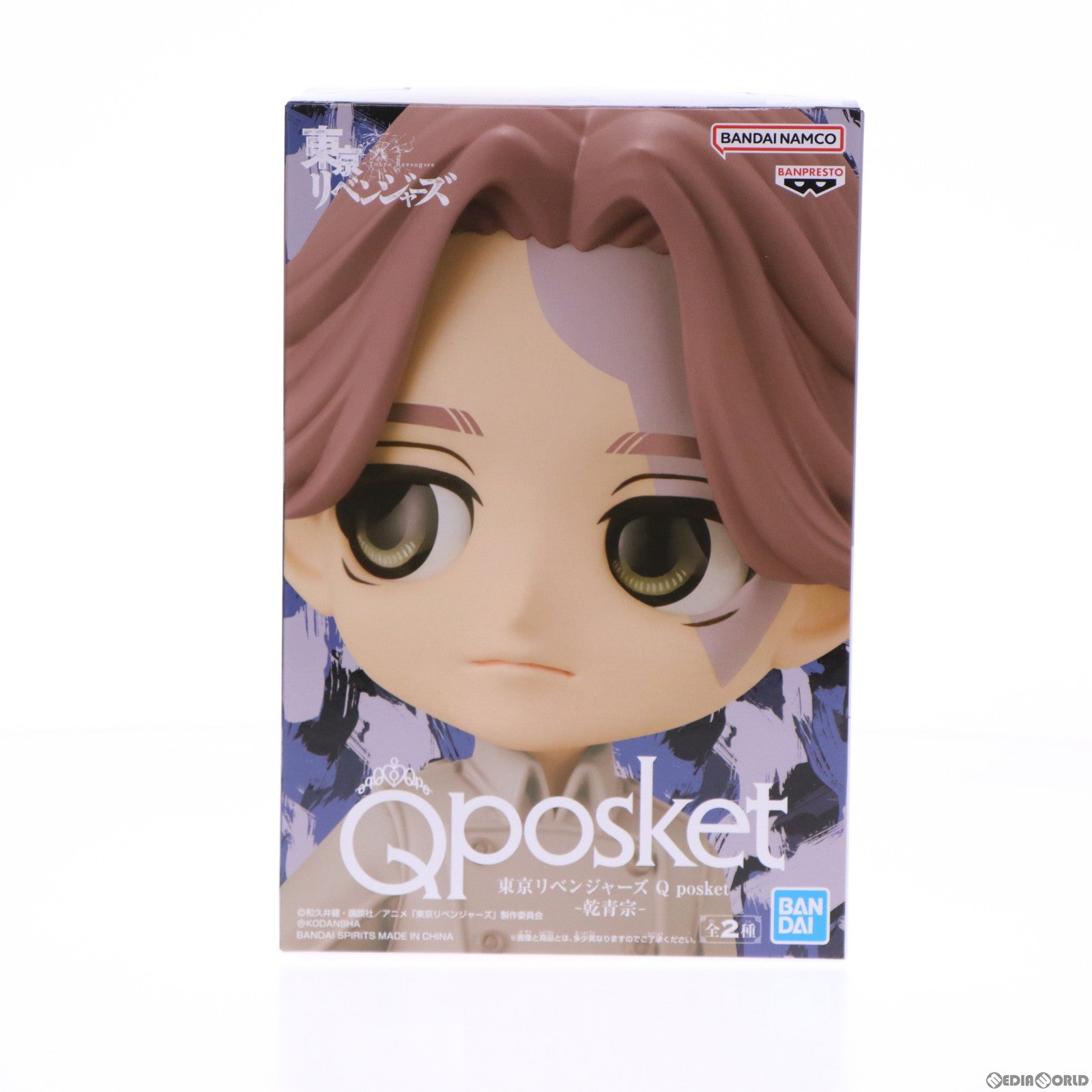 【中古即納】[FIG] 乾青宗(いぬいせいしゅう) B(衣装ブラウン) 東京リベンジャーズ Q posket-乾青宗- フィギュア プライズ(2626071) バンプレスト(20230420)