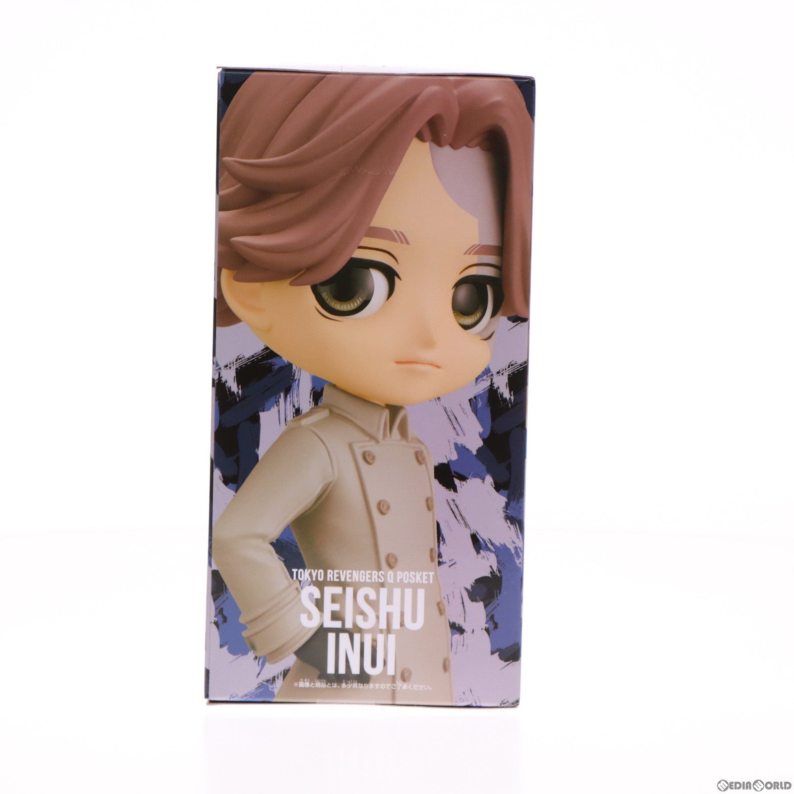 【中古即納】[FIG] 乾青宗(いぬいせいしゅう) B(衣装ブラウン) 東京リベンジャーズ Q posket-乾青宗- フィギュア プライズ(2626071) バンプレスト(20230420)
