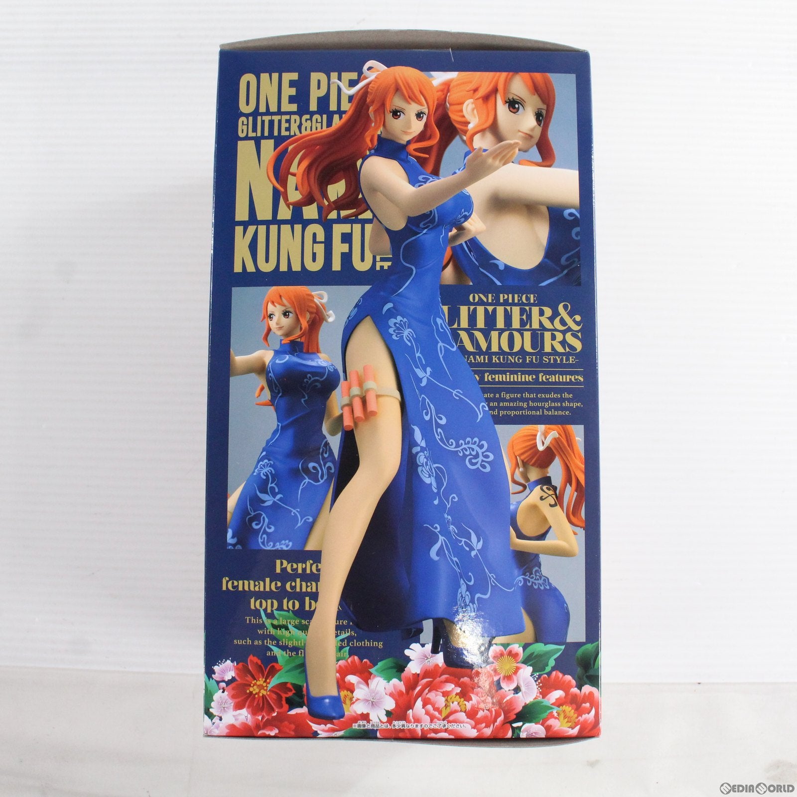 【中古即納】[FIG]ナミ(ブルー) ワンピース GLITTER&GLAMOURS -NAMI KUNG FU STYLE- ONE PIECE フィギュア プライズ(2524883) バンプレスト(20210430)