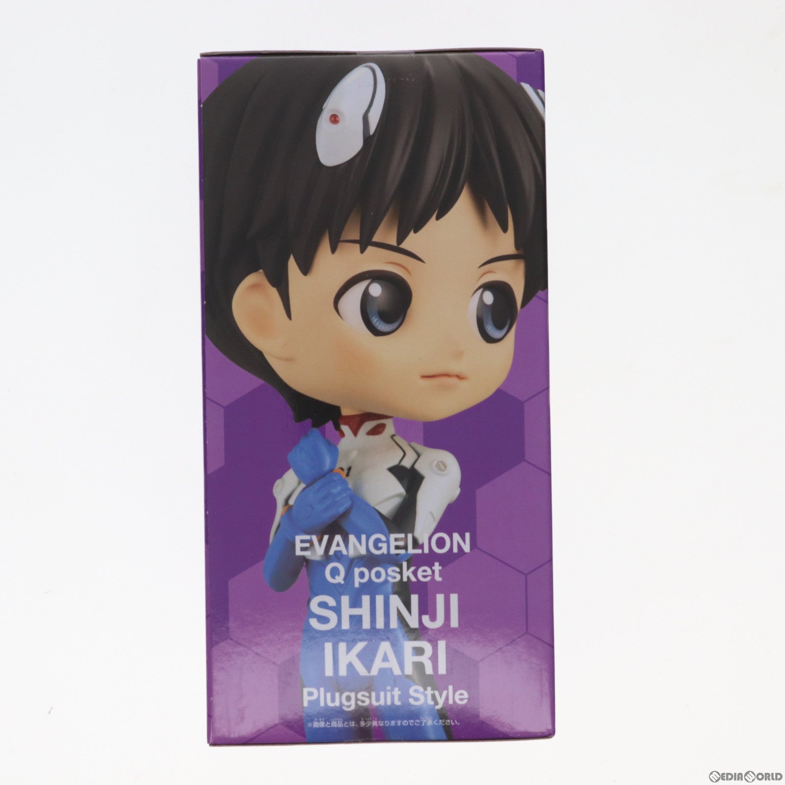【中古即納】[FIG] 碇シンジ A(ブルー) ヱヴァンゲリヲン新劇場版 Q posket-碇シンジ Plugsuit Style- フィギュア プライズ(2551336) バンプレスト(20220220)
