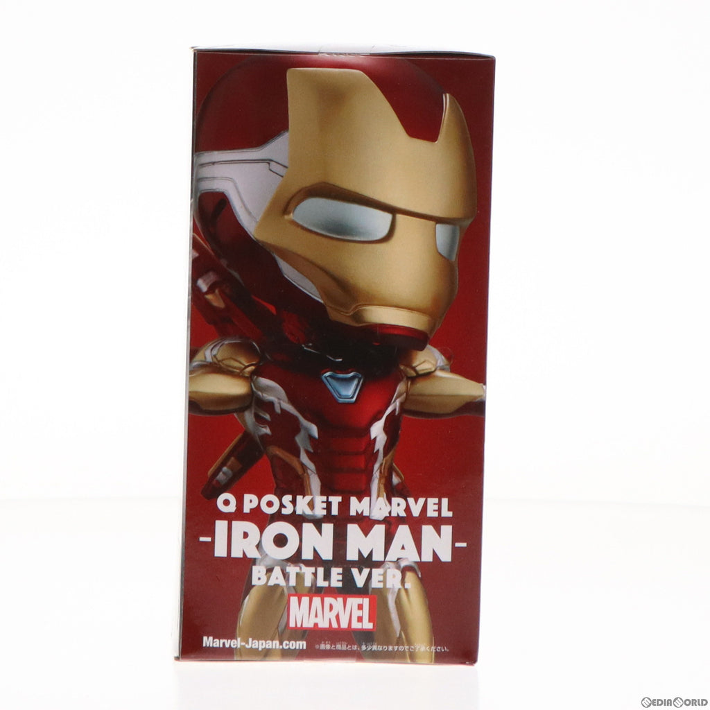 【中古即納】[FIG]アイアンマン(マスク) Q posket MARVEL -IRON MAN- Battle Ver.  アベンジャーズ/エンドゲーム フィギュア プライズ(82294) バンプレスト(20200720)