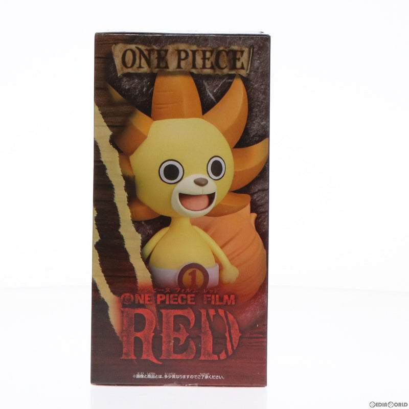 中古即納】[FIG]サニーくん ワンピース FILM RED DXF～THE GRANDLINE