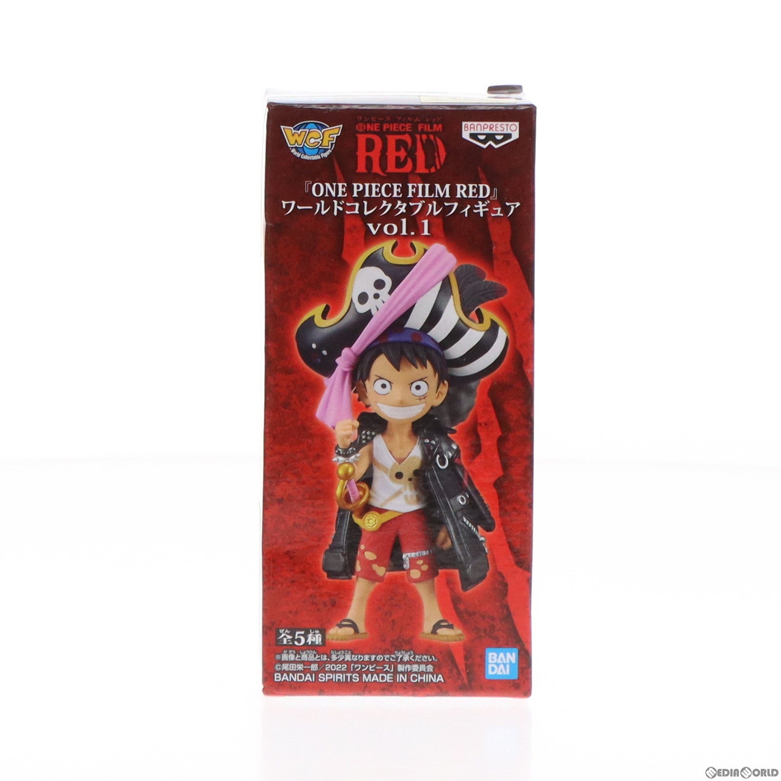 【中古即納】[FIG]モンキー・D・ルフィ ワンピース FILM RED ワールドコレクタブルフィギュアvol.1 ONE PIECE プライズ(2615903) バンプレスト(20220810)