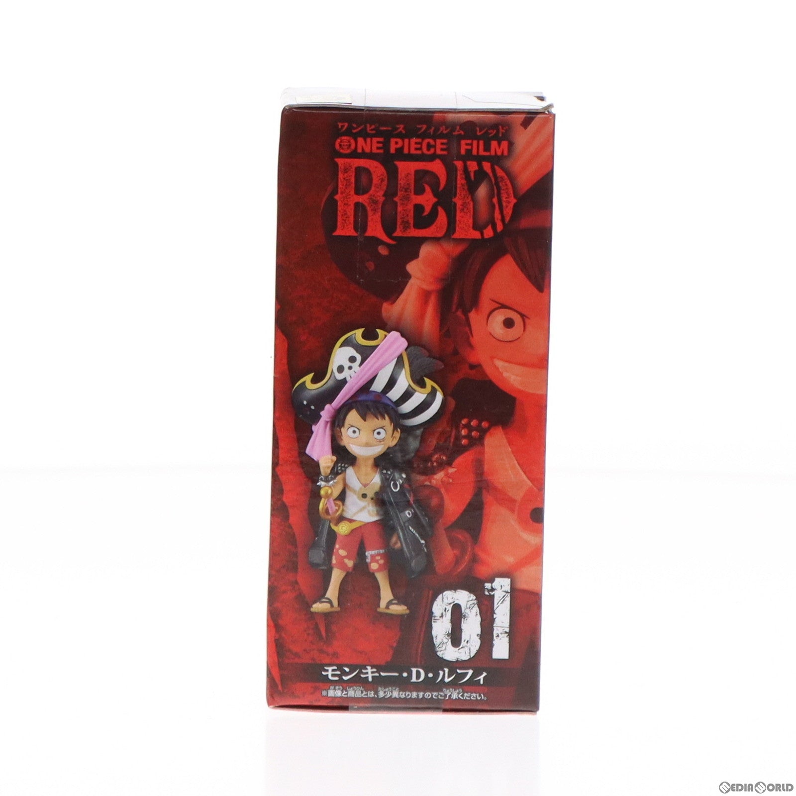 【中古即納】[FIG]モンキー・D・ルフィ ワンピース FILM RED ワールドコレクタブルフィギュアvol.1 ONE PIECE プライズ(2615903) バンプレスト(20220810)