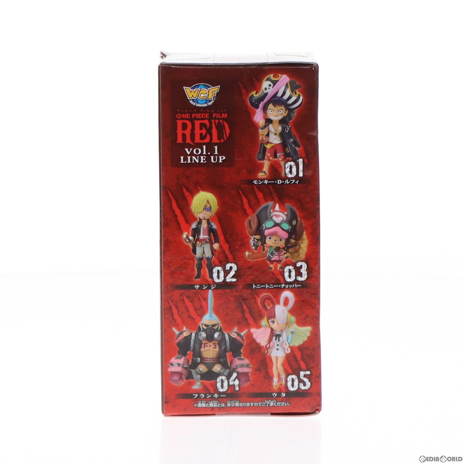 【中古即納】[FIG]モンキー・D・ルフィ ワンピース FILM RED ワールドコレクタブルフィギュアvol.1 ONE PIECE プライズ(2615903) バンプレスト(20220810)