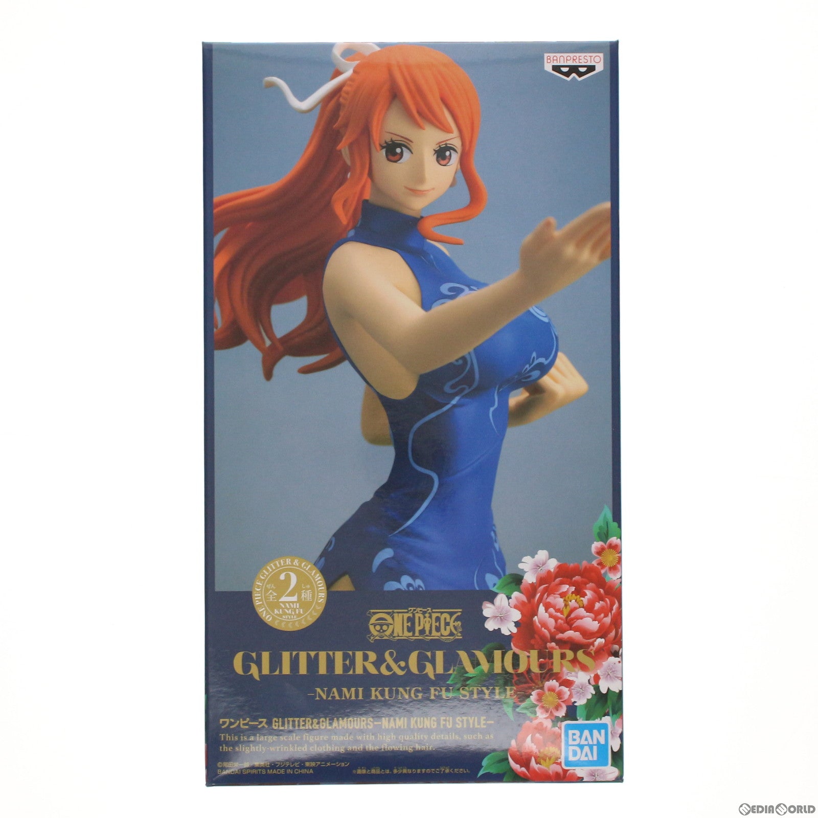 【中古即納】[FIG]ナミ(ブルー) ワンピース GLITTER&GLAMOURS -NAMI KUNG FU STYLE- ONE PIECE フィギュア プライズ(2524883) バンプレスト(20210430)