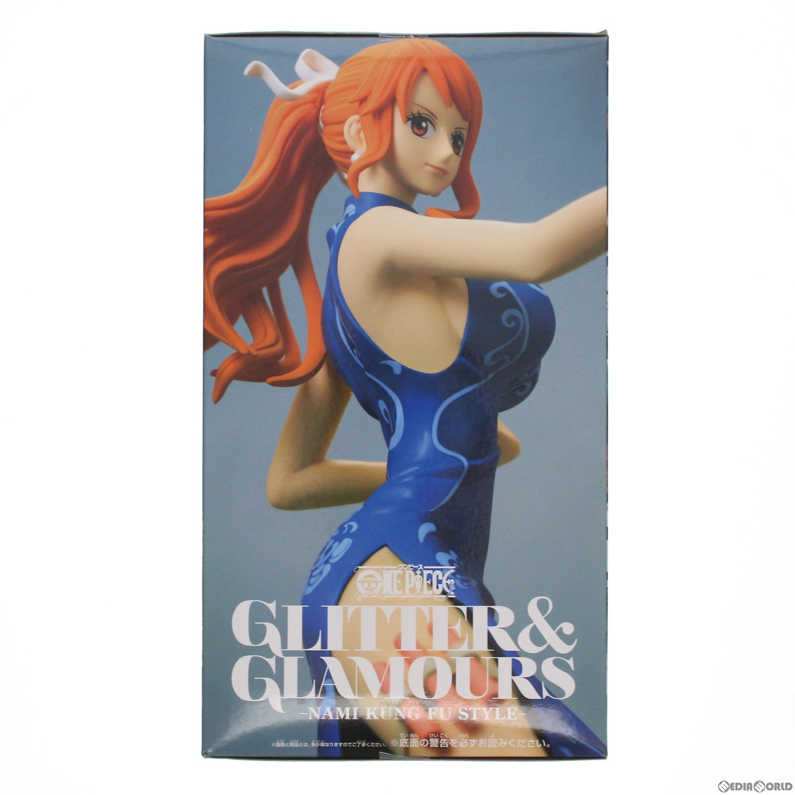 中古】[FIG]ナミ ワンピース DX GIRLS SNAP 前向き COLLECTION 1 ONE PIECE フィギュア プライズ  バンプレスト(61730037)