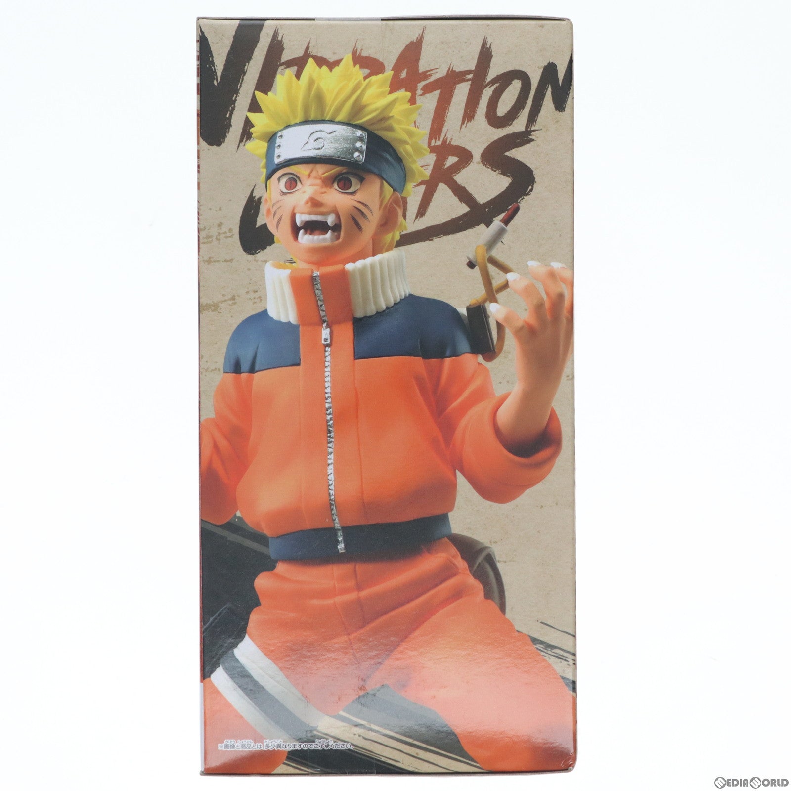 【中古即納】[FIG] うずまきナルト NARUTO-ナルト- VIBRATION STARS-UZUMAKI NARUTO-II フィギュア プライズ(2633267) バンプレスト(20230710)