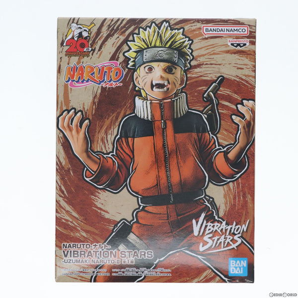 中古即納】[FIG]うずまきナルト NARUTO-ナルト- VIBRATION STARS