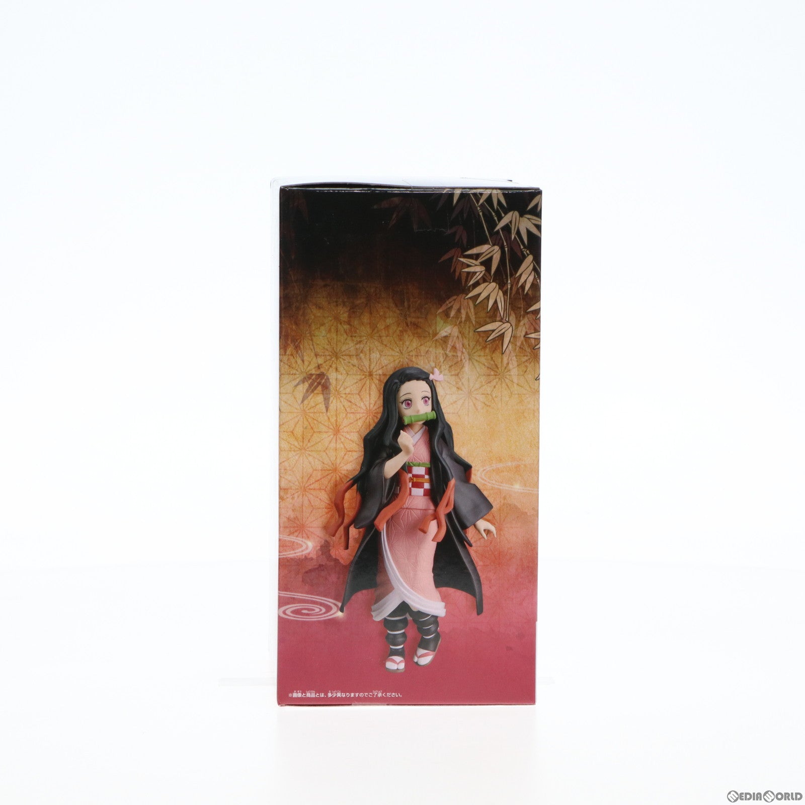 【中古即納】[FIG]竈門禰豆子(かまどねずこ) 鬼滅の刃 -絆ノ装-参拾ノ型 フィギュア プライズ(2600496) バンプレスト(20230220)