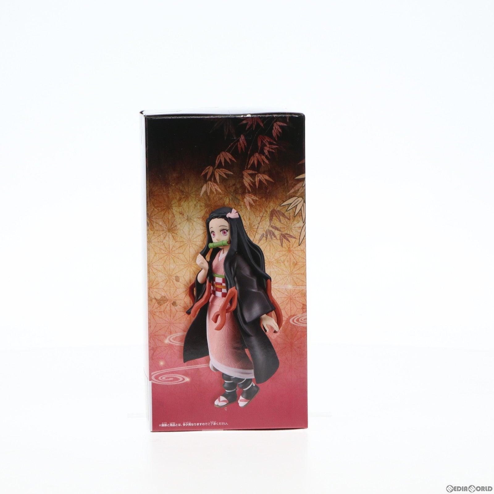 【中古即納】[FIG]竈門禰豆子(かまどねずこ) 鬼滅の刃 -絆ノ装-参拾ノ型 フィギュア プライズ(2600496) バンプレスト(20230220)