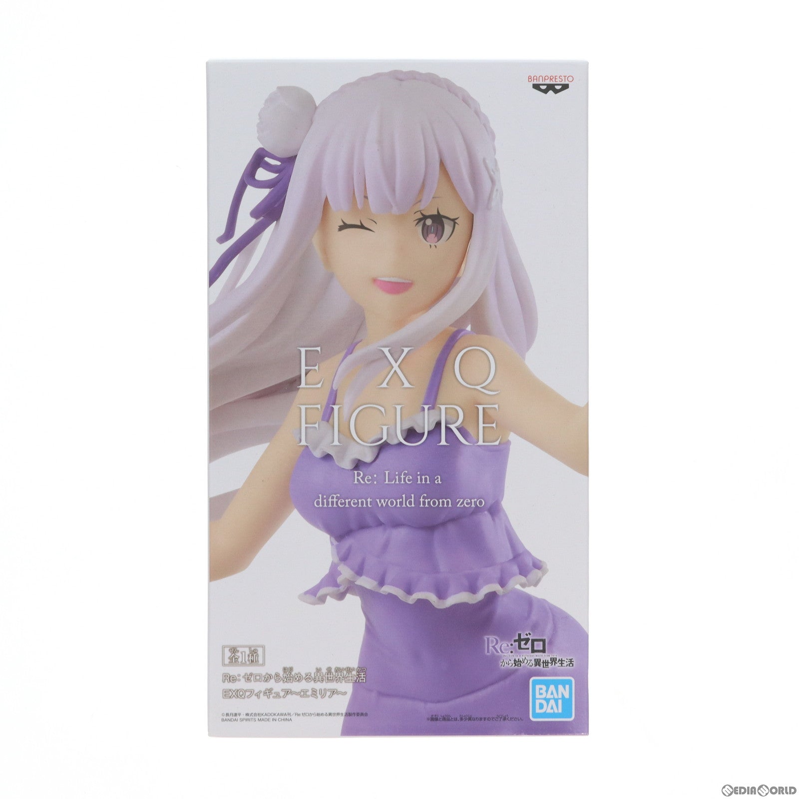 【中古即納】[FIG]エミリア EXQフィギュア Re:ゼロから始める異世界生活 プライズ(39989) バンプレスト(20191231)