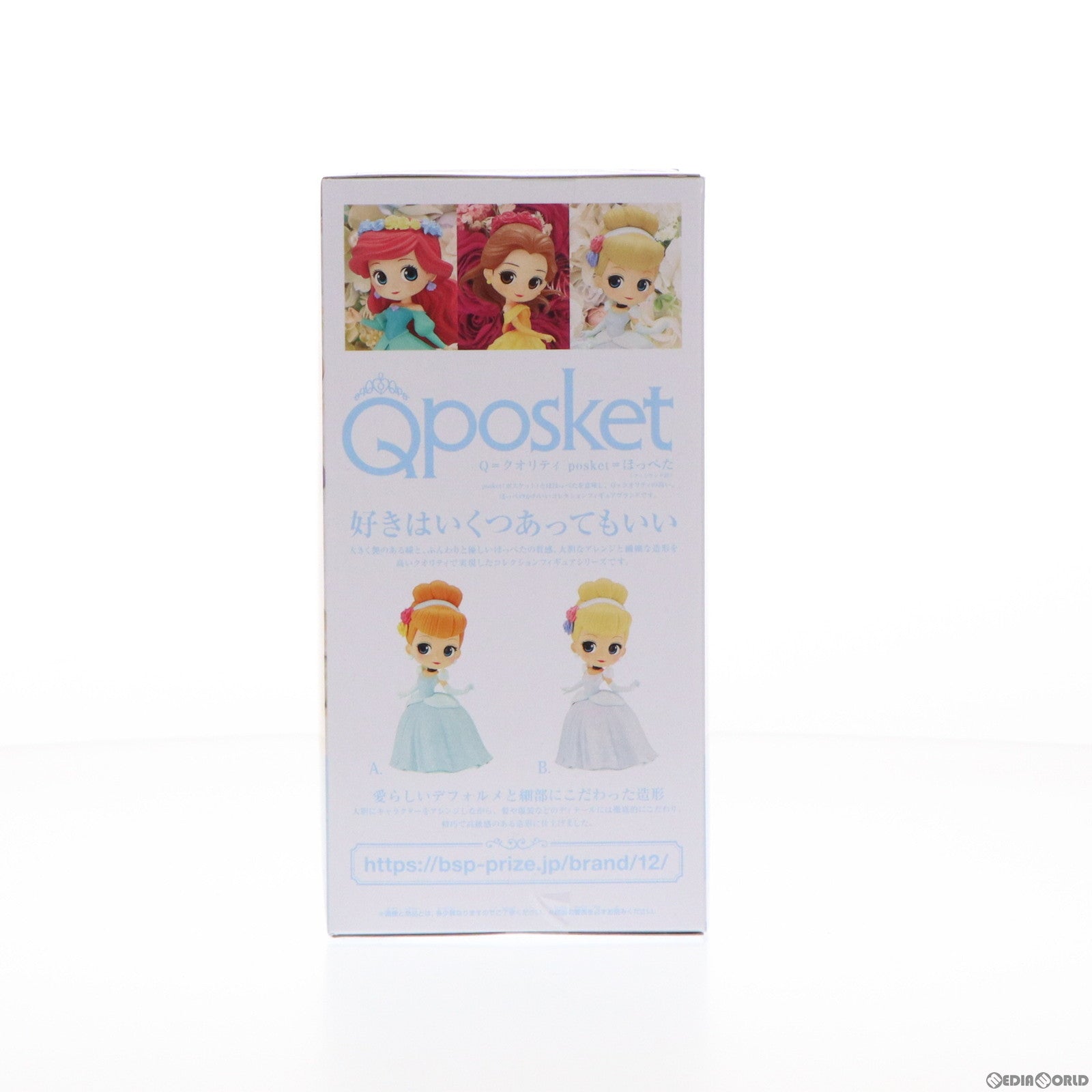 【中古即納】[FIG] シンデレラ B(衣装淡) Q posket Disney Characters flower style -Cinderella- フィギュア プライズ(2605133) バンプレスト(20221010)