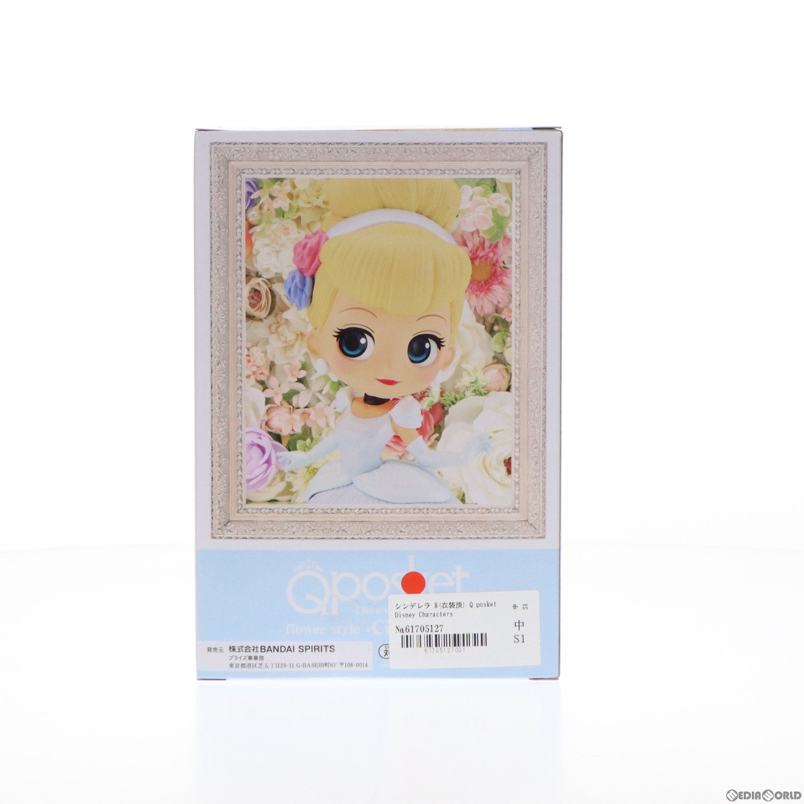 【中古即納】[FIG] シンデレラ B(衣装淡) Q posket Disney Characters flower style -Cinderella- フィギュア プライズ(2605133) バンプレスト(20221010)