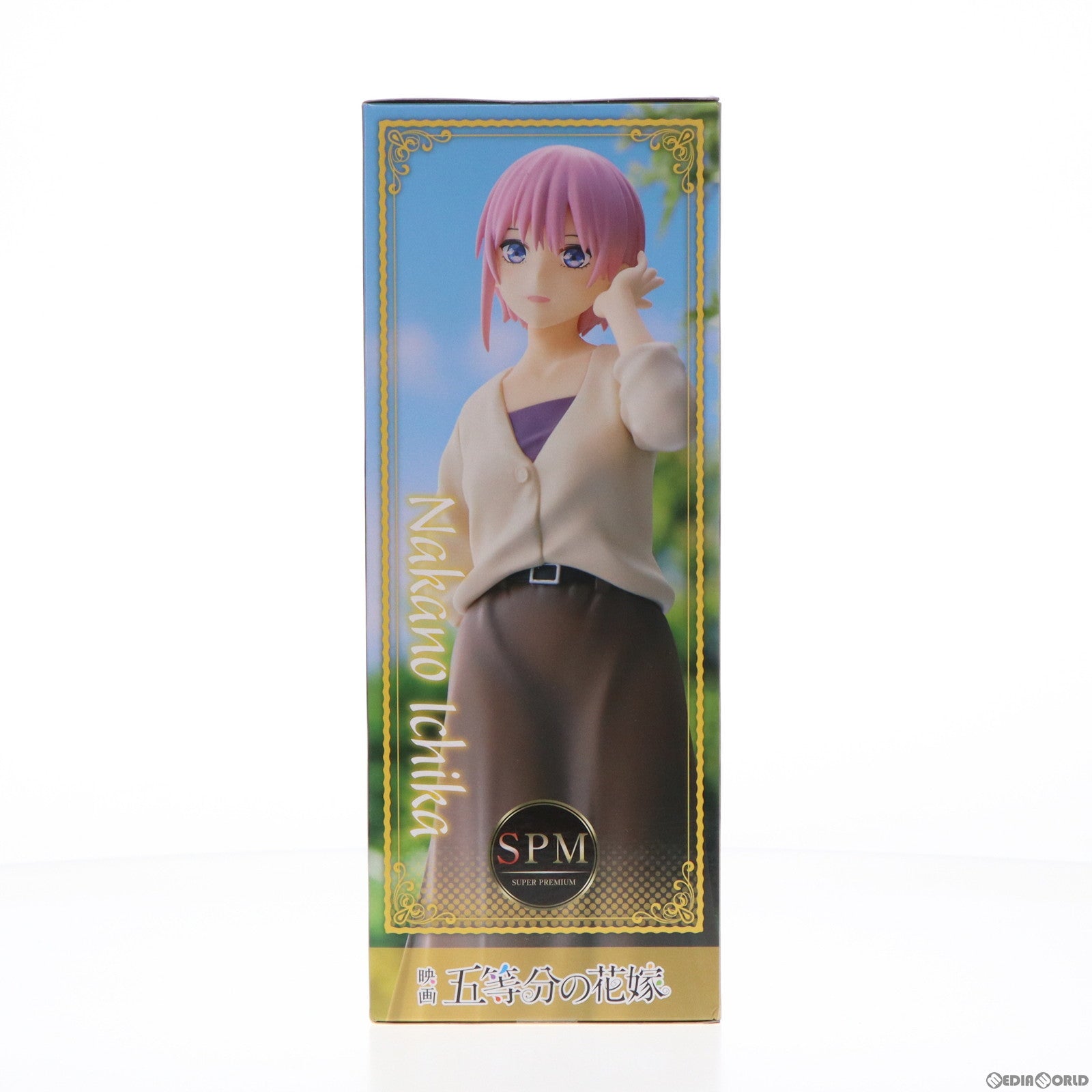 【中古即納】[FIG]中野一花(なかのいちか) 映画 五等分の花嫁 スーパープレミアムフィギュア『中野一花』最後の祭りが一花の場合 プライズ(1062004) セガ(20220831)