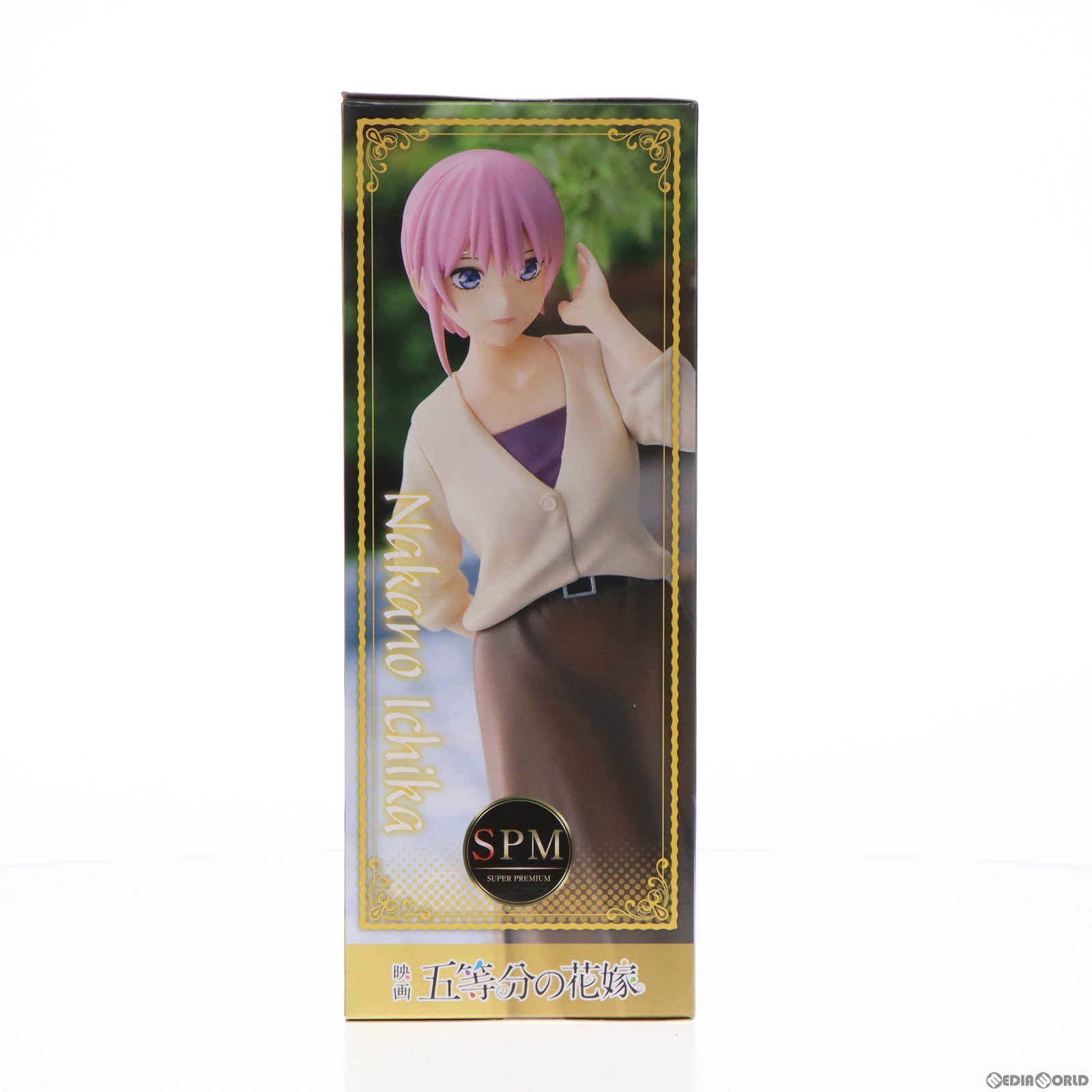 中古即納】[FIG]中野一花(なかのいちか) 映画 五等分の花嫁 スーパープレミアムフィギュア『中野一花』最後の祭りが一花の場合  プライズ(1062004) セガ