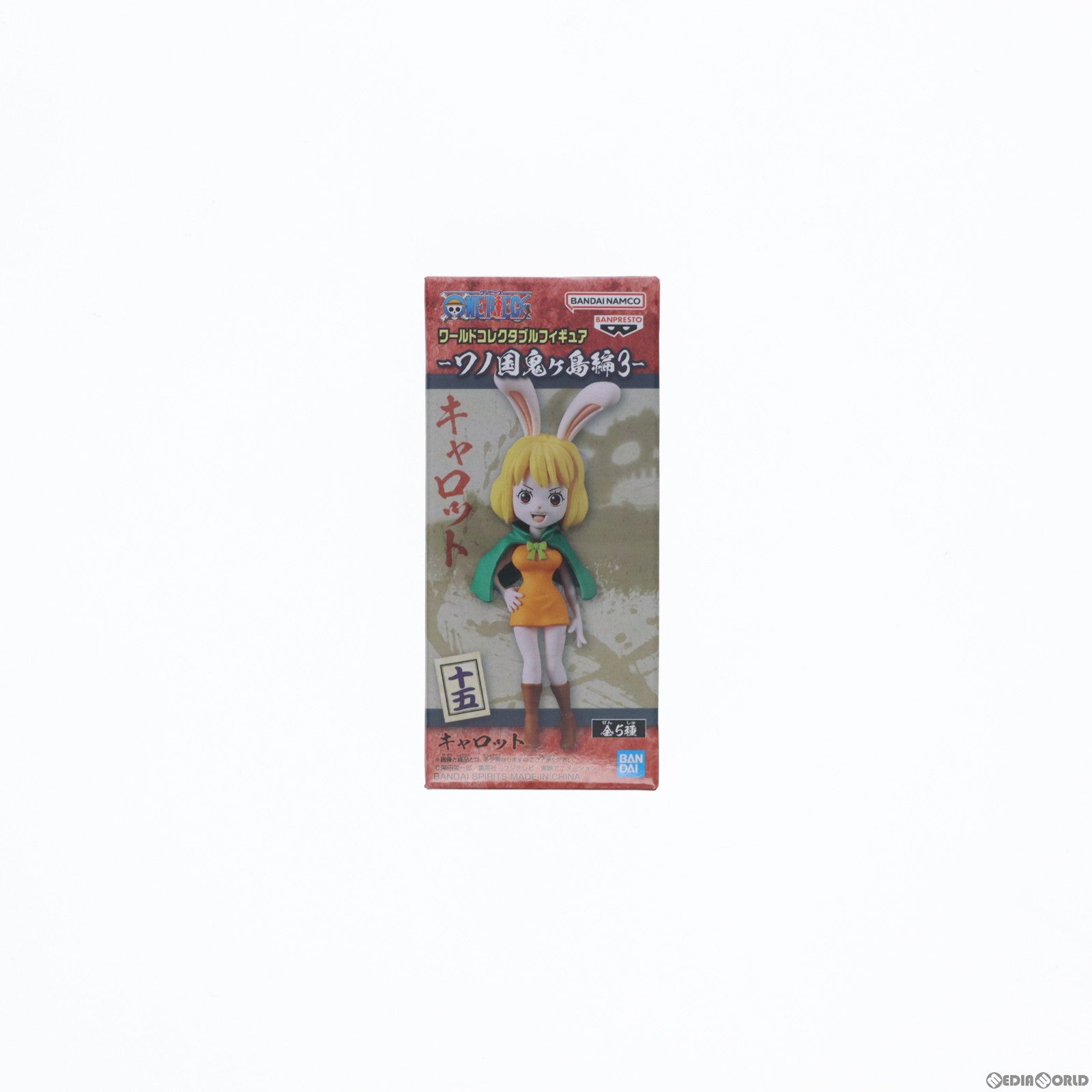 【中古即納】[FIG]キャロット ワンピース ワールドコレクタブルフィギュア-ワノ国鬼ヶ島編3- ONE PIECE プライズ(2615902) バンプレスト(20230120)