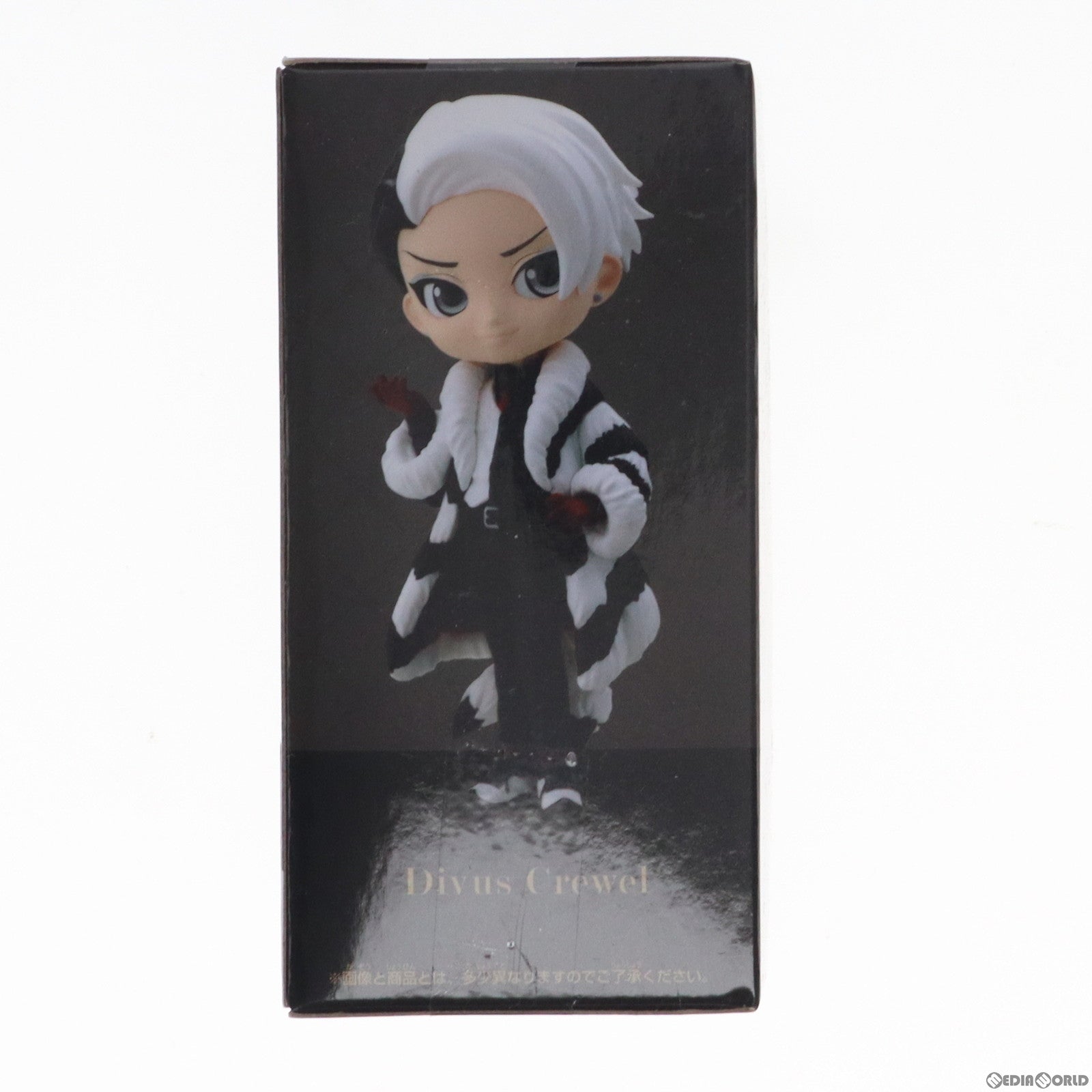 【中古即納】[FIG] デイヴィス・クルーウェル ディズニー ツイステッドワンダーランド Q posket petit vol.5 完成品 フィギュア プライズ(2534329) バンプレスト(20210630)