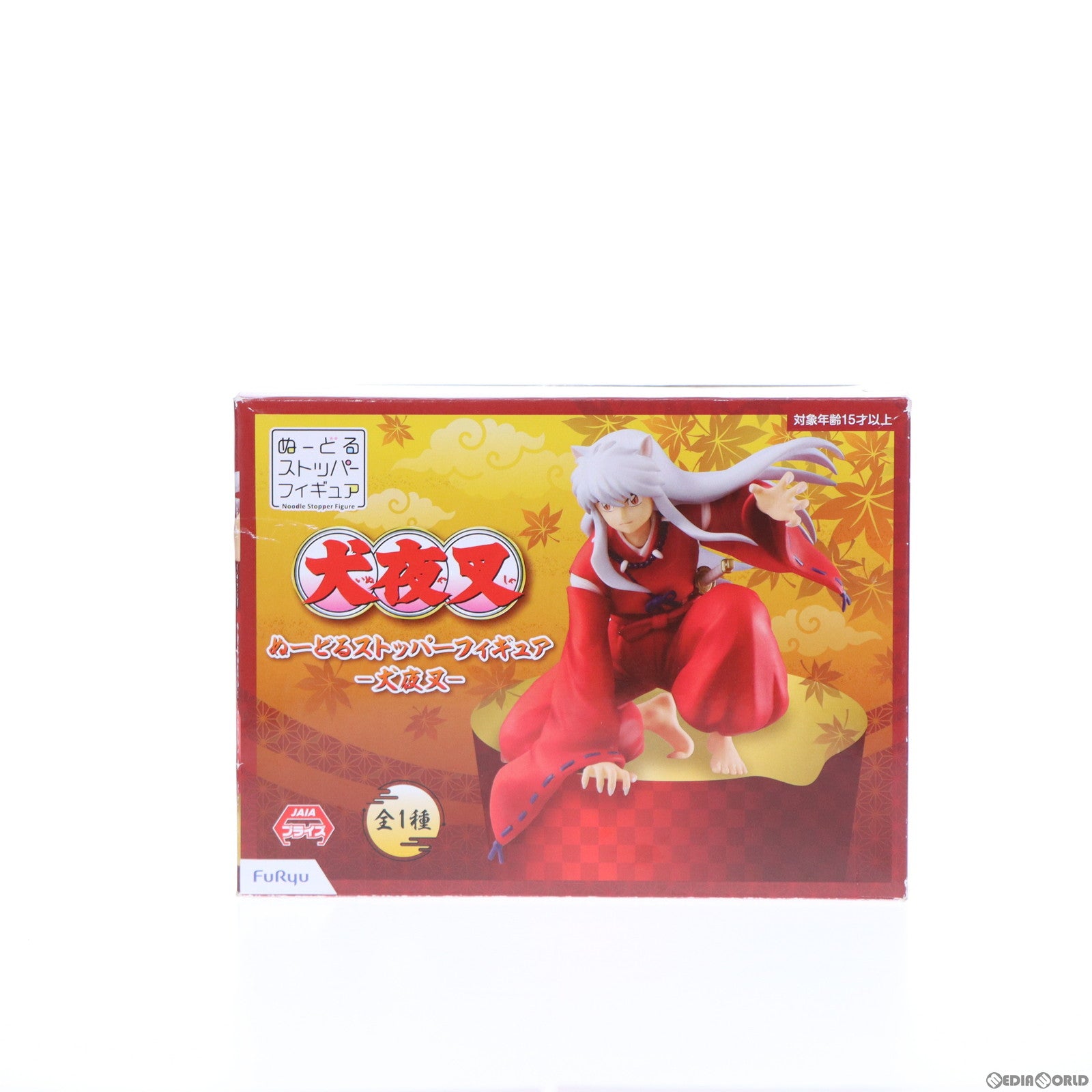 【中古即納】[FIG] 犬夜叉(いぬやしゃ) ぬーどるストッパーフィギュア プライズ(AMU-PRZ11187/AMU-PRZ12709) フリュー(20200820)