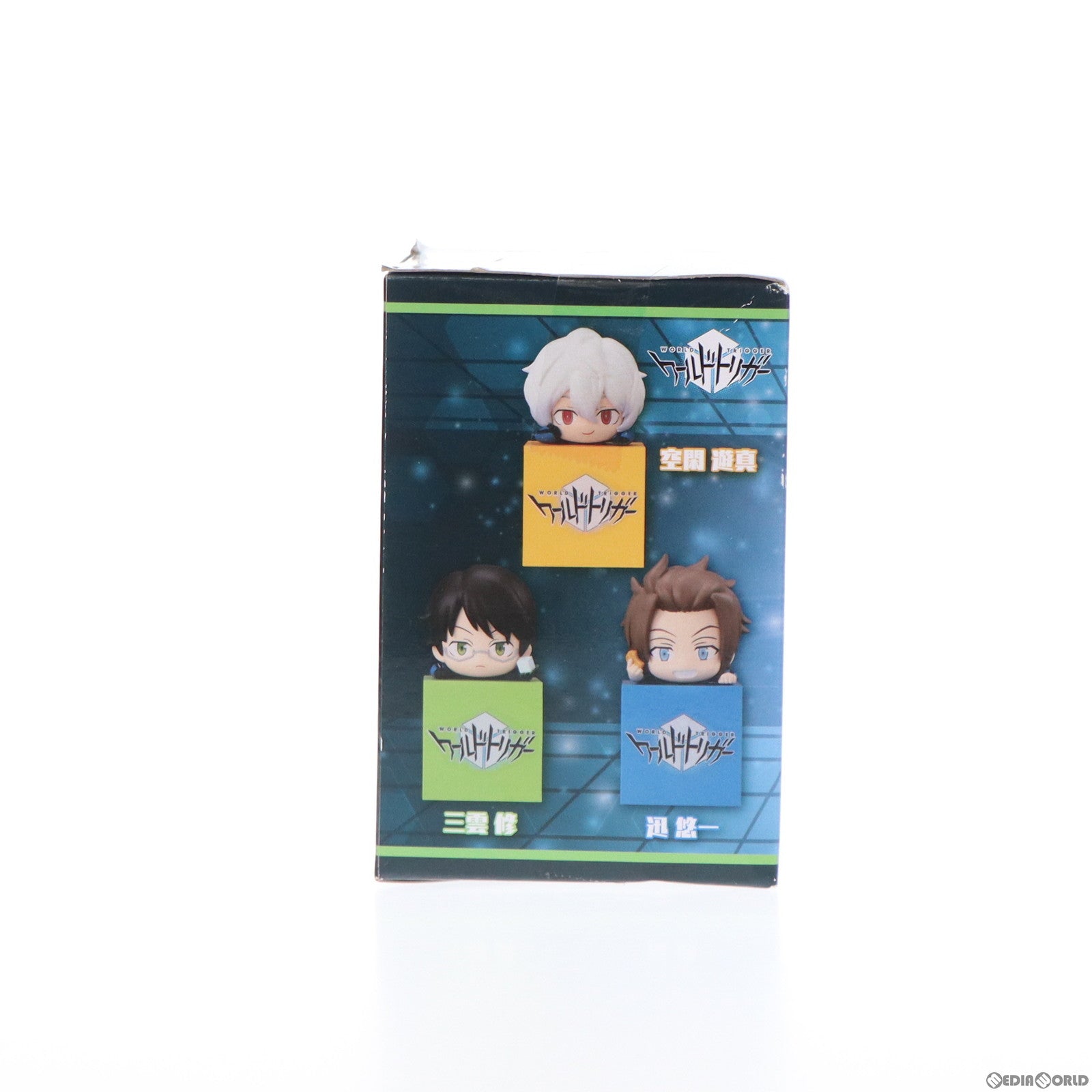【中古即納】[FIG] 三雲修(みくもおさむ) ワールドトリガー ひっかけフィギュア〜三雲修、空閑遊真、迅悠一〜 プライズ(AMU-PRZ12590) フリュー(20211220)