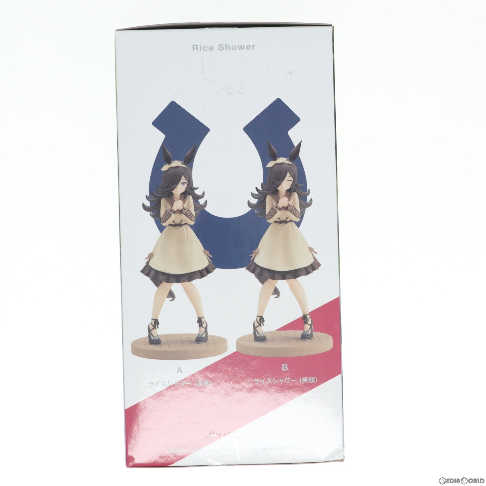 【中古即納】[FIG]ナムコ限定 ライスシャワー(通常Ver.) 私服ver. ウマ娘 プリティーダービー フィギュア プライズ(2594335) バンプレスト(20220527)