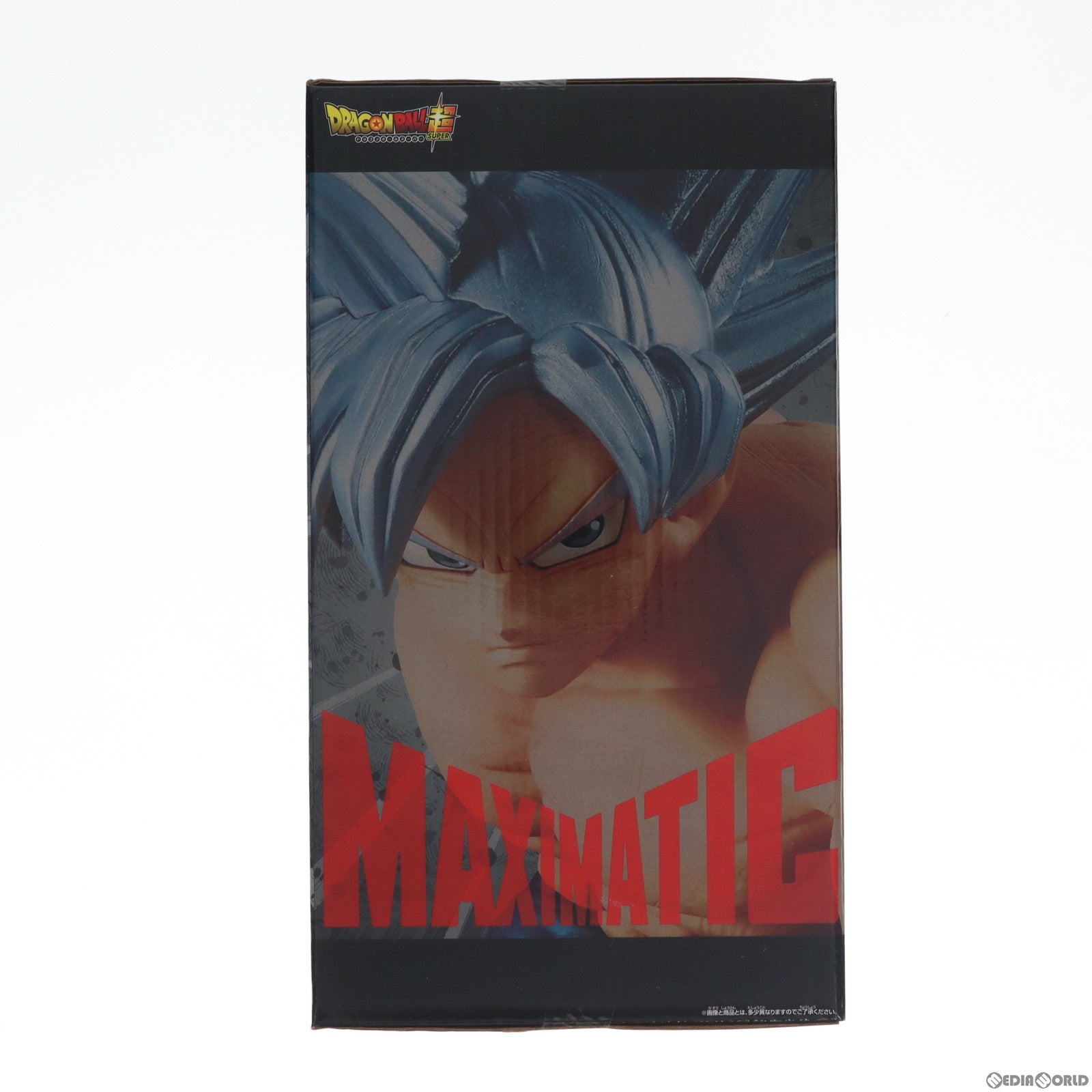 【中古即納】[FIG]孫悟空(身勝手の極意 極) MAXIMATIC THE SON GOKOU I ドラゴンボール超(スーパー) フィギュア プライズ(39948) バンプレスト(20191231)