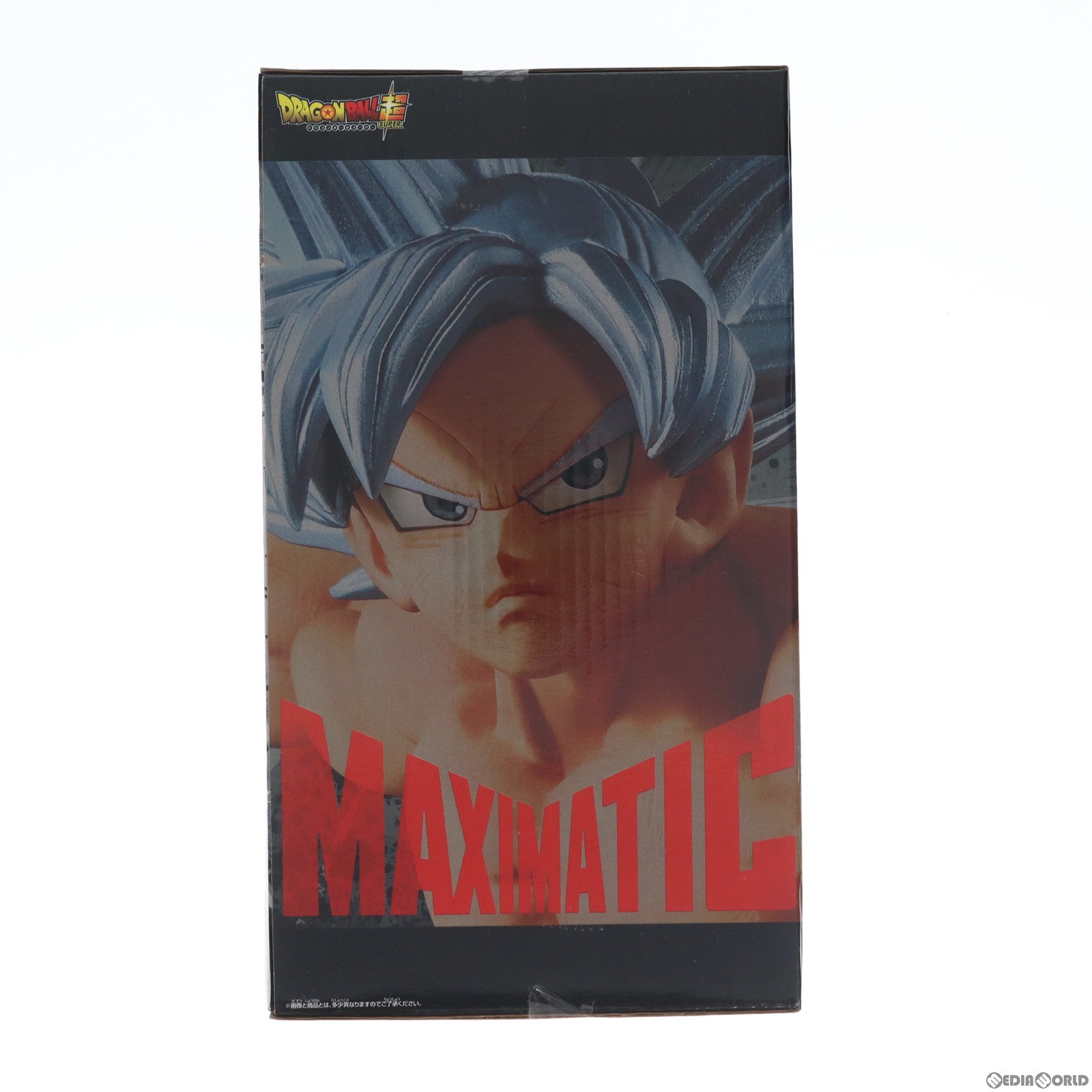 【中古即納】[FIG]孫悟空(身勝手の極意 極) MAXIMATIC THE SON GOKOU I ドラゴンボール超(スーパー) フィギュア プライズ(39948) バンプレスト(20191231)