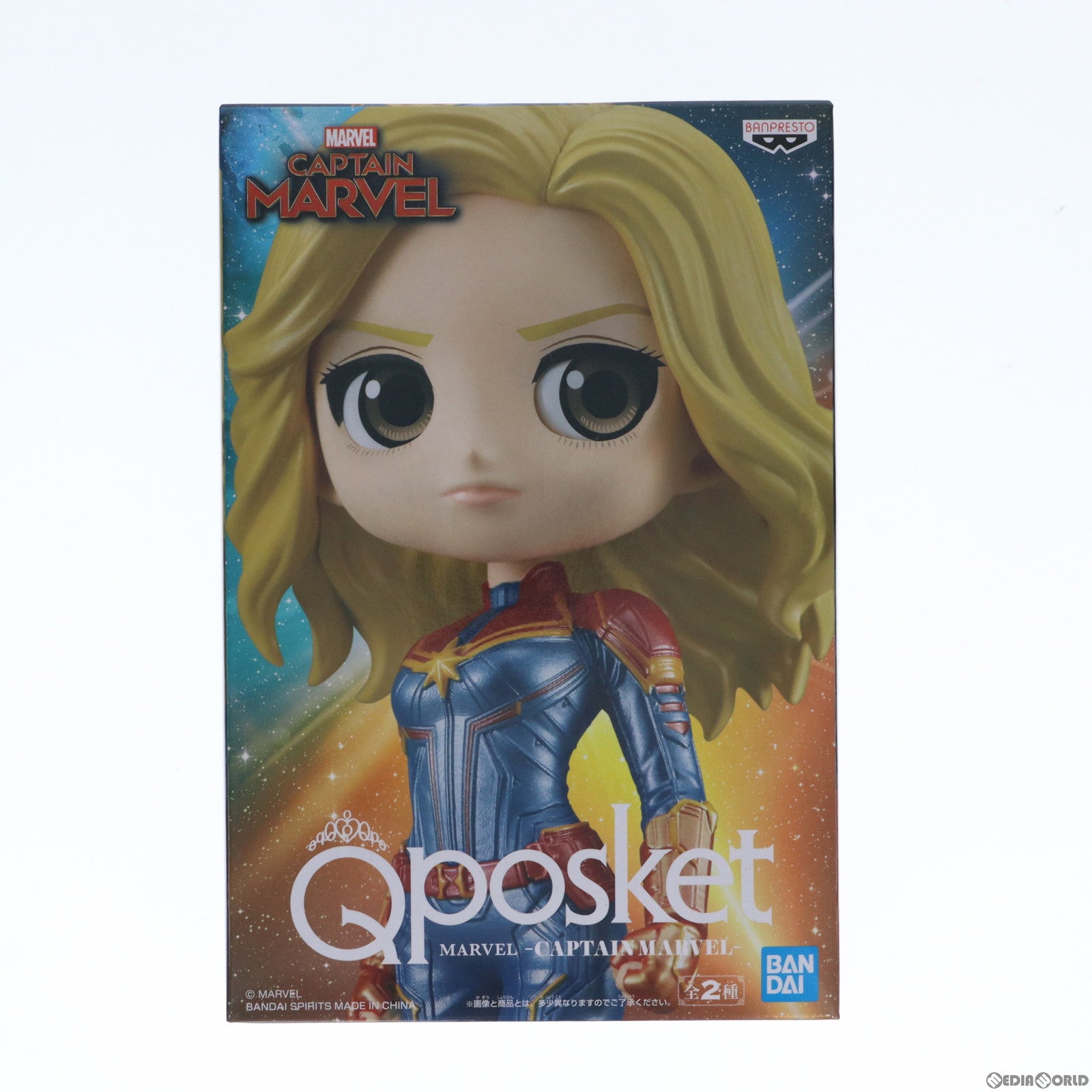 【中古即納】[FIG] キャプテン・マーベル(B 衣装淡) Q posket MARVEL -CAPTAIN MARVEL- フィギュア プライズ(39996) バンプレスト(20191231)