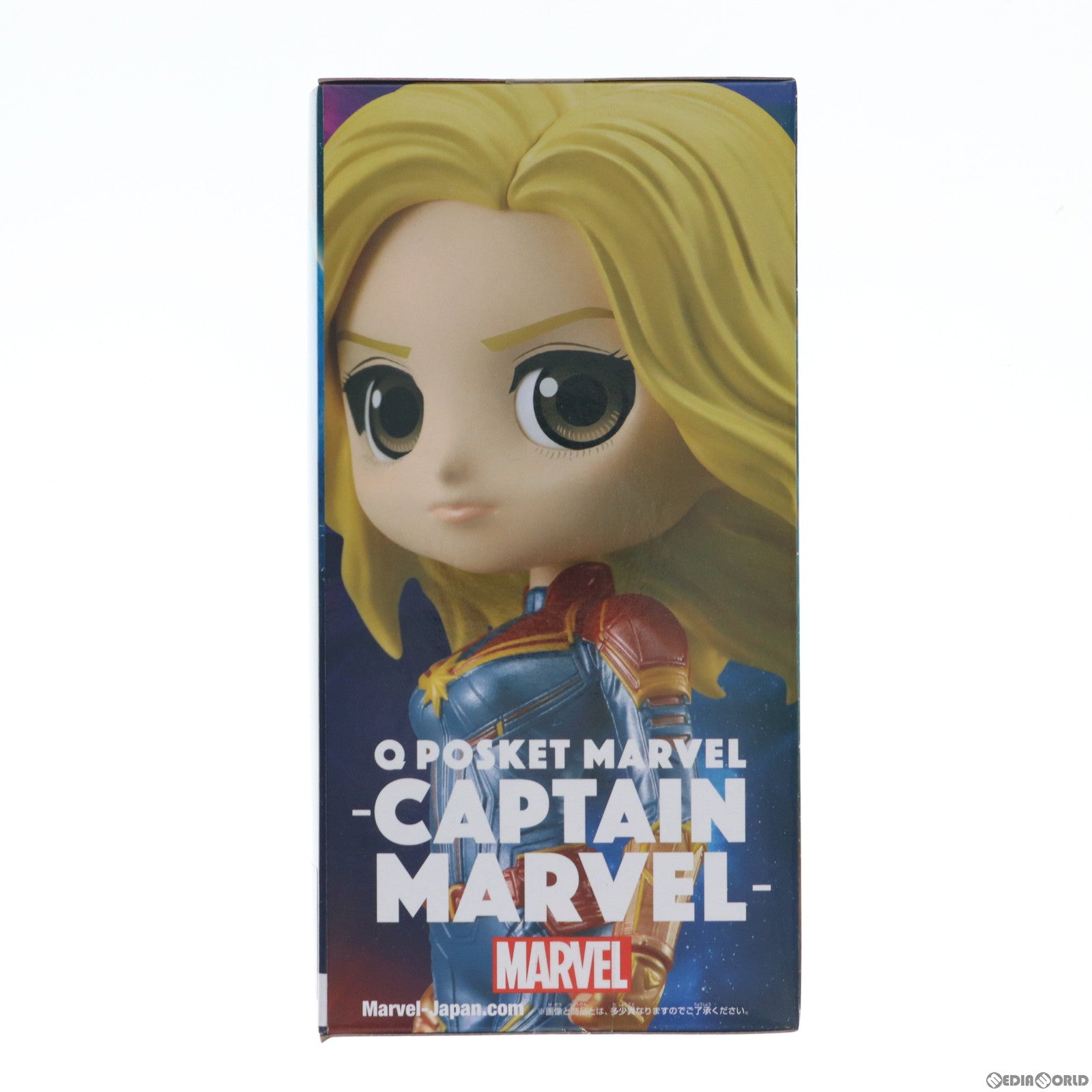 【中古即納】[FIG] キャプテン・マーベル(B 衣装淡) Q posket MARVEL -CAPTAIN MARVEL- フィギュア プライズ(39996) バンプレスト(20191231)
