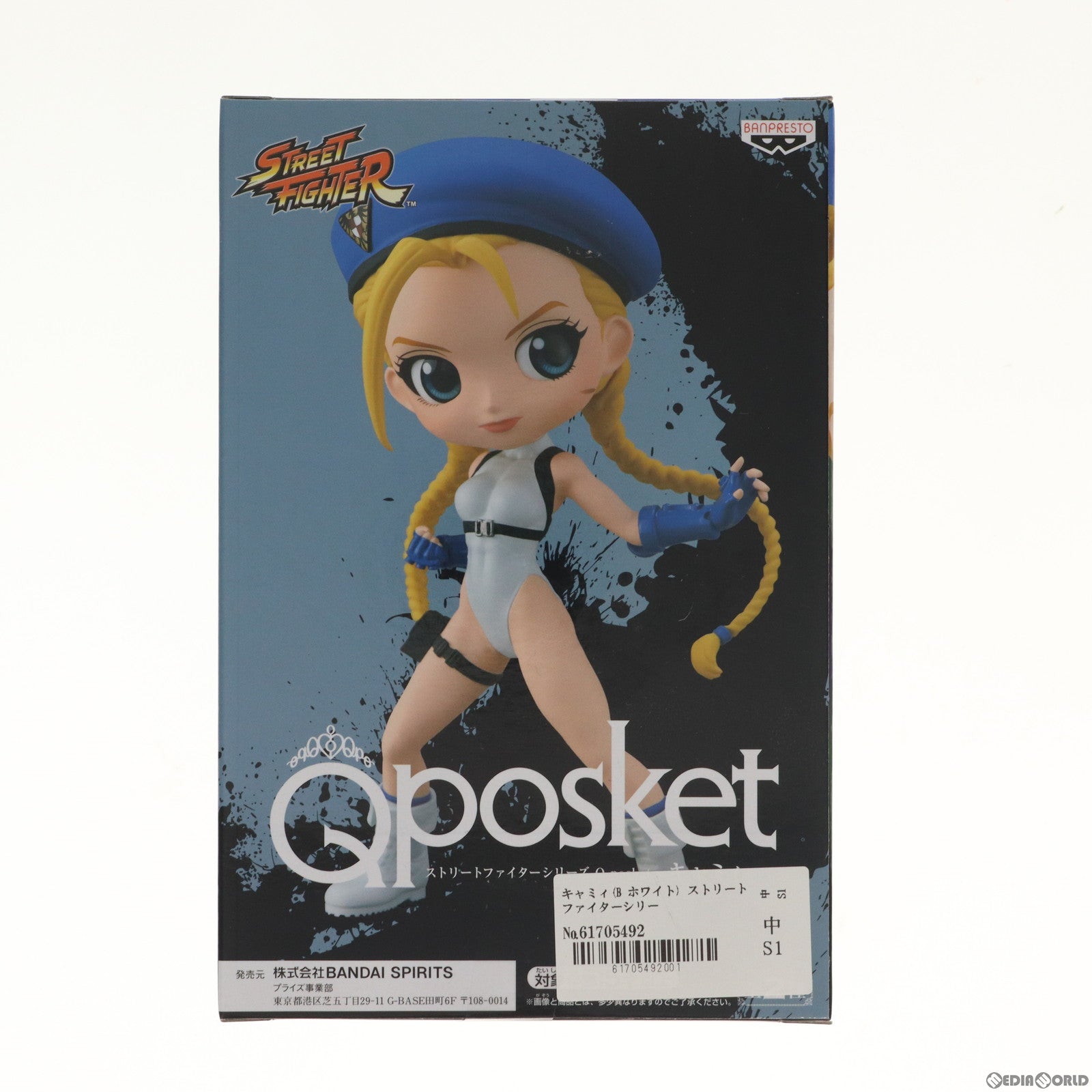【中古即納】[FIG] キャミィ(B ホワイト) ストリートファイターシリーズ Q posket-キャミィ- フィギュア プライズ(81960) バンプレスト(20200310)