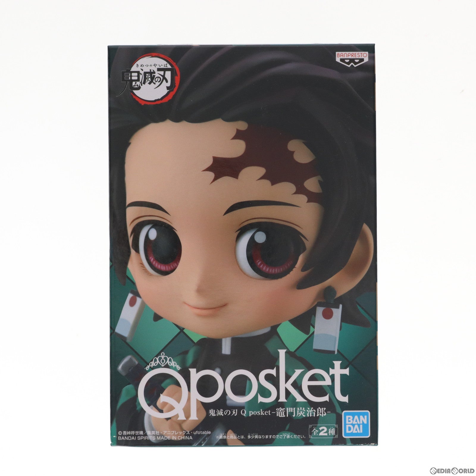 【中古即納】[FIG]竈門炭治郎(かまどたんじろう)(A グリーン) 鬼滅の刃 Q posket フィギュア プライズ(82286) バンプレスト(20200720)