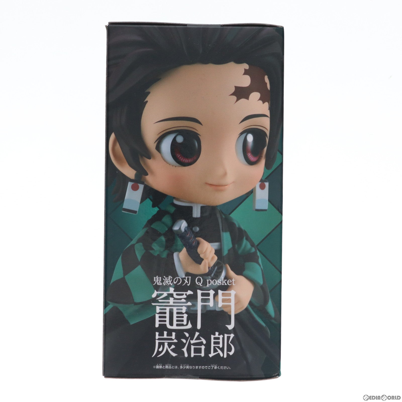 【中古即納】[FIG]竈門炭治郎(かまどたんじろう)(A グリーン) 鬼滅の刃 Q posket フィギュア プライズ(82286) バンプレスト(20200720)