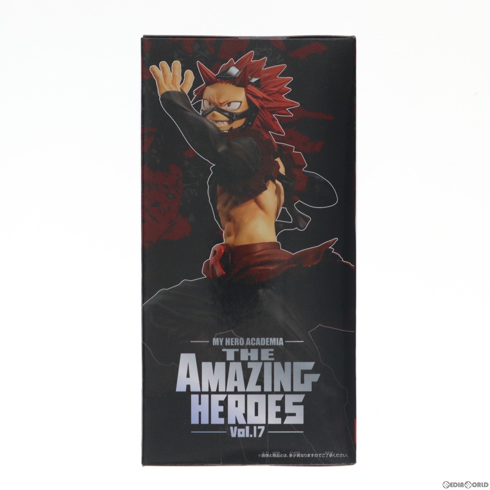 【中古即納】[FIG] 切島鋭児郎(きりしまえいじろう) 僕のヒーローアカデミア THE AMAZING HEROES vol.17 フィギュア プライズ(2595036) バンプレスト(20220630)