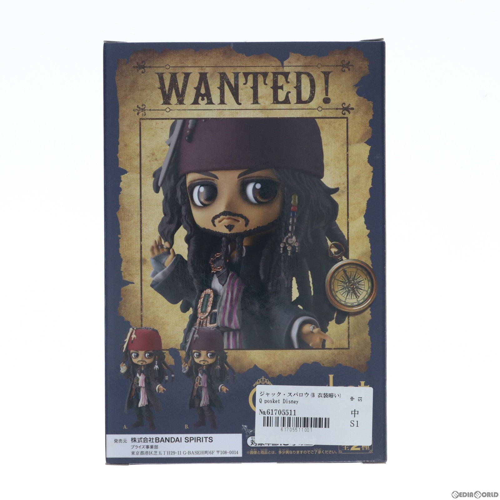 【中古即納】[FIG] ジャック・スパロウ(B 衣装暗い) Q posket Disney Characters -Jack Sparrow- パイレーツ・オブ・カリビアン フィギュア プライズ(82291) バンプレスト(20200825)