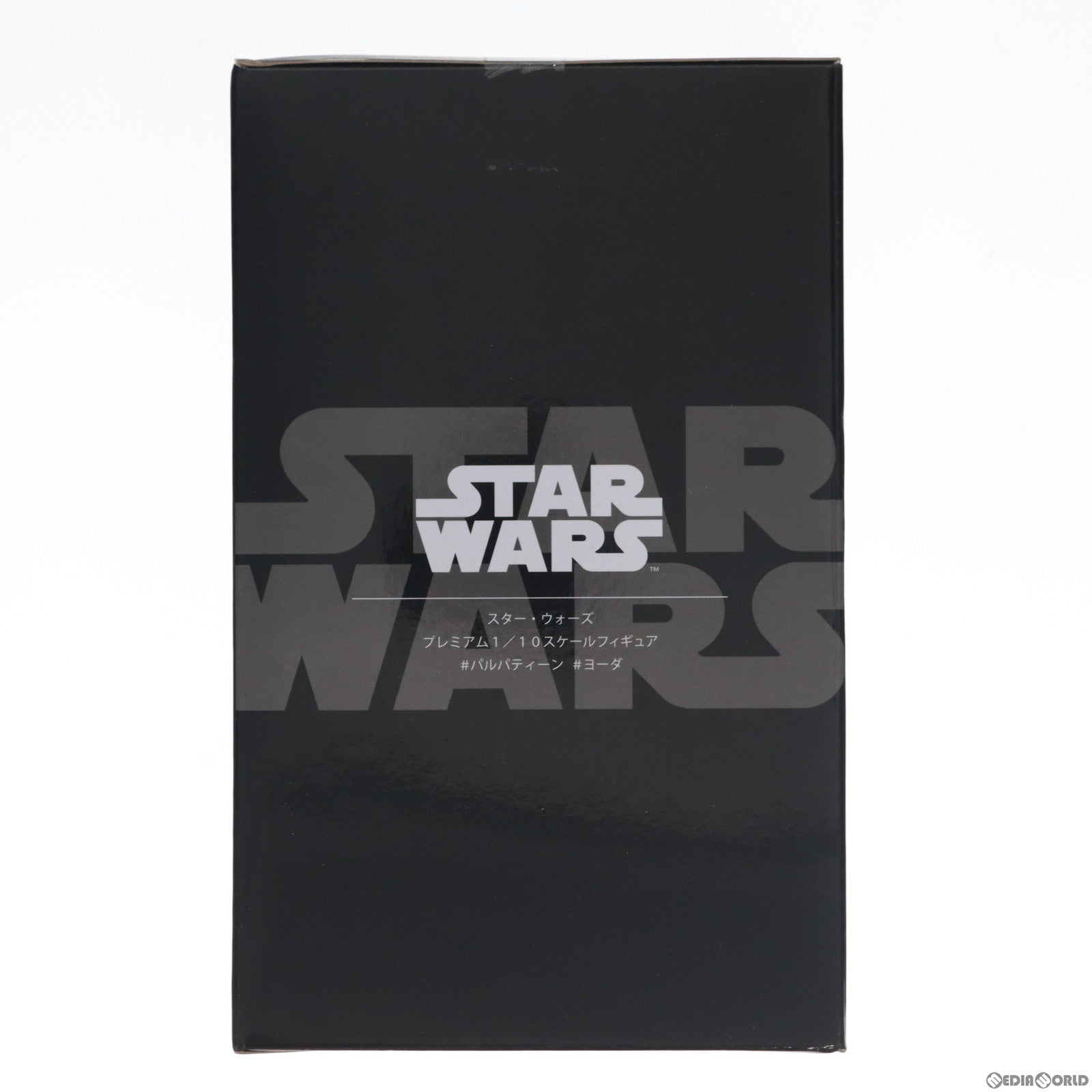 【中古即納】[FIG] ヨーダ プレミアム1/10スケールフィギュア #パルパティーン #ヨーダ STAR WARS(スター・ウォーズ) プライズ(1038327) セガ(20191130)