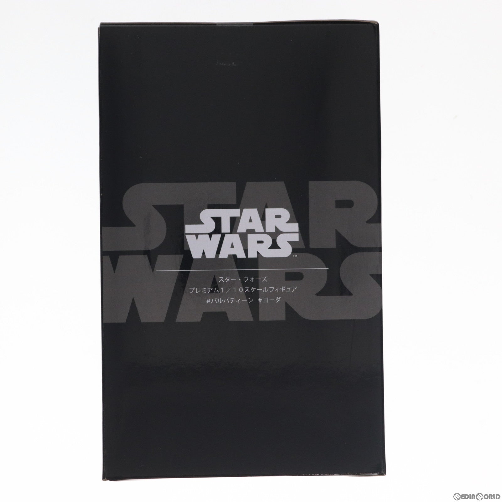 【中古即納】[FIG] ヨーダ プレミアム1/10スケールフィギュア #パルパティーン #ヨーダ STAR WARS(スター・ウォーズ) プライズ(1038327) セガ(20191130)