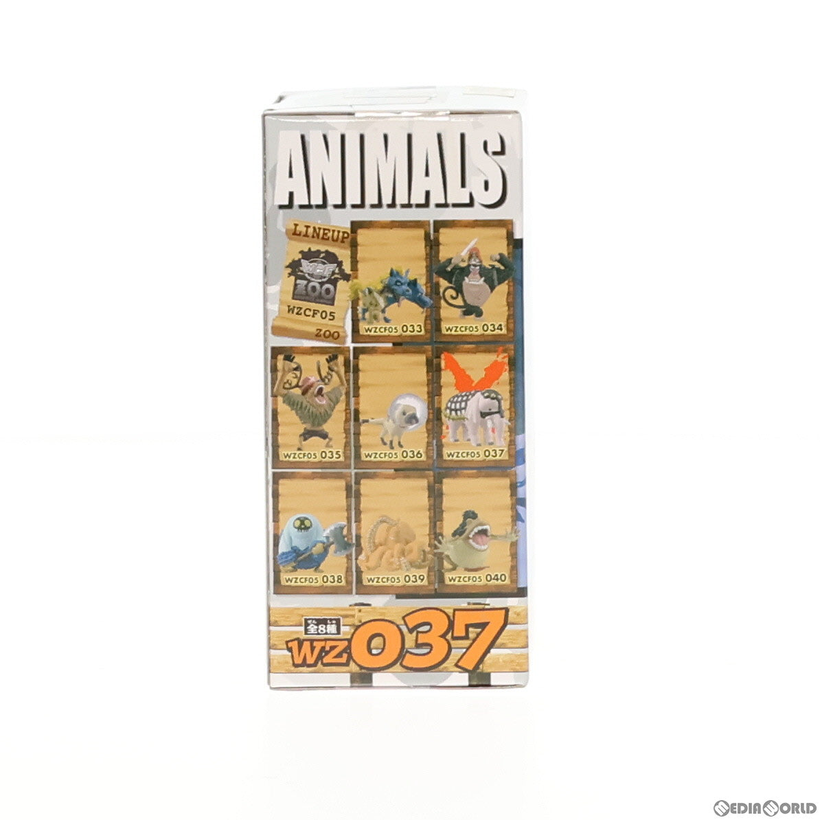 【中古即納】[FIG] ファンクフリード ワンピース ワールドコレクタブルプライズ〜ワーコレZOO〜 vol.5 ONE PIECE フィギュア プライズ(48767) バンプレスト(20140220)