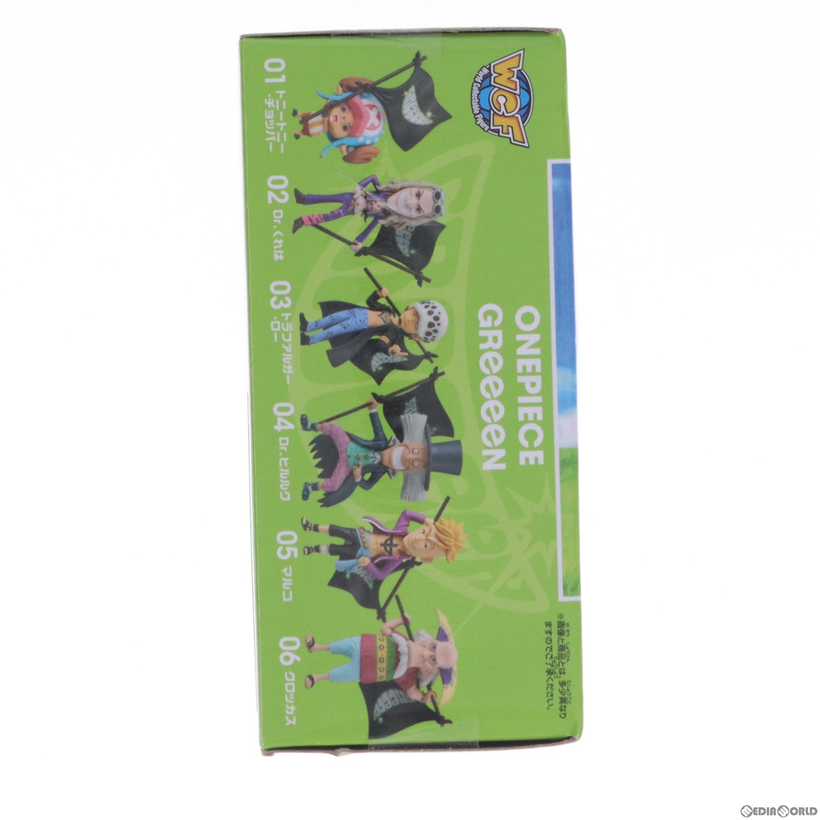 【中古即納】[FIG] Dr.くれは ワールドコレクタブル-GReeeeNスペシャルアソート- ONE PIECE(ワンピース) フィギュア プライズ バンプレスト(20200531)