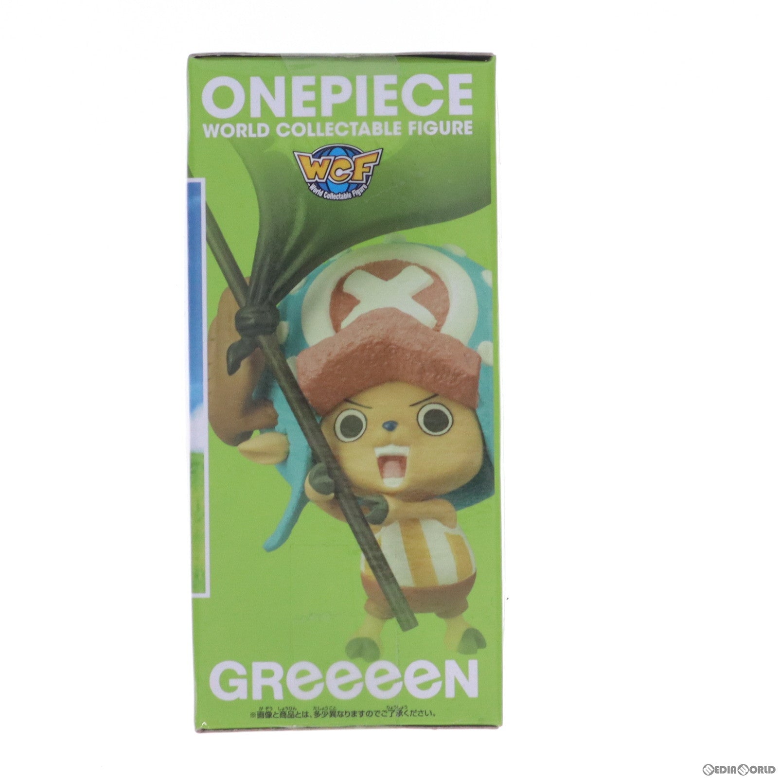 【中古即納】[FIG] トニートニー・チョッパー ワンピース ワールドコレクタブルフィギュア-GReeeeNスペシャルアソート- ONE PIECE プライズ バンプレスト(20200510)