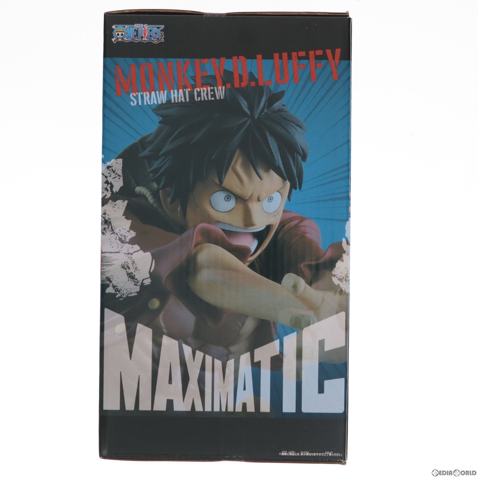 【中古即納】[FIG]モンキー・D・ルフィ ワンピース MAXIMATIC THE MONKEY.D.LUFFY II ONE PIECE フィギュア プライズ(82819) バンプレスト(20210320)