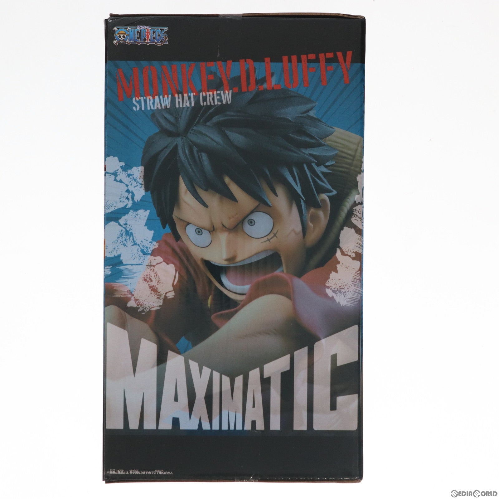 【中古即納】[FIG]モンキー・D・ルフィ ワンピース MAXIMATIC THE MONKEY.D.LUFFY II ONE PIECE フィギュア プライズ(82819) バンプレスト(20210320)