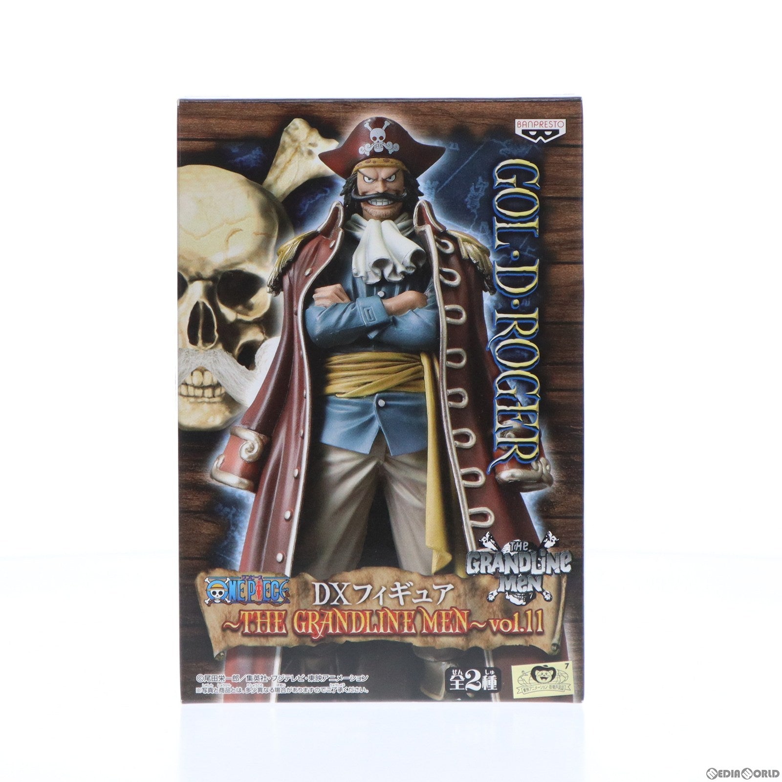 【中古即納】[FIG] ゴール・D・ロジャー ワンピース DXフィギュア〜THE GRANDLINE MEN〜vol.11 ONE PIECE プライズ バンプレスト(20111231)