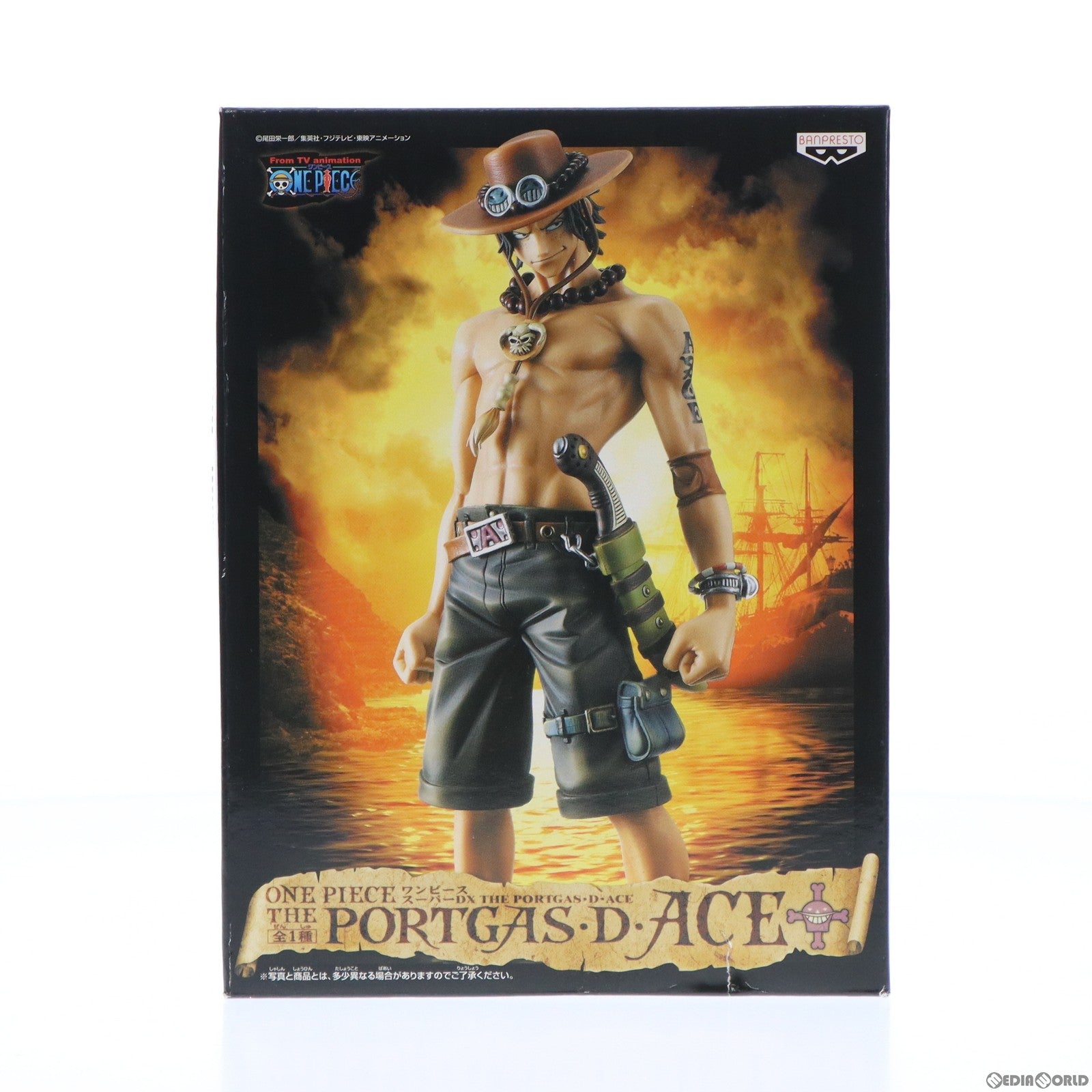 【中古即納】[FIG] ポートガス・D・エース スーパーDX THE PORTGAS・D・ACE フィギュア プライズ(47109) バンプレスト(20100831)