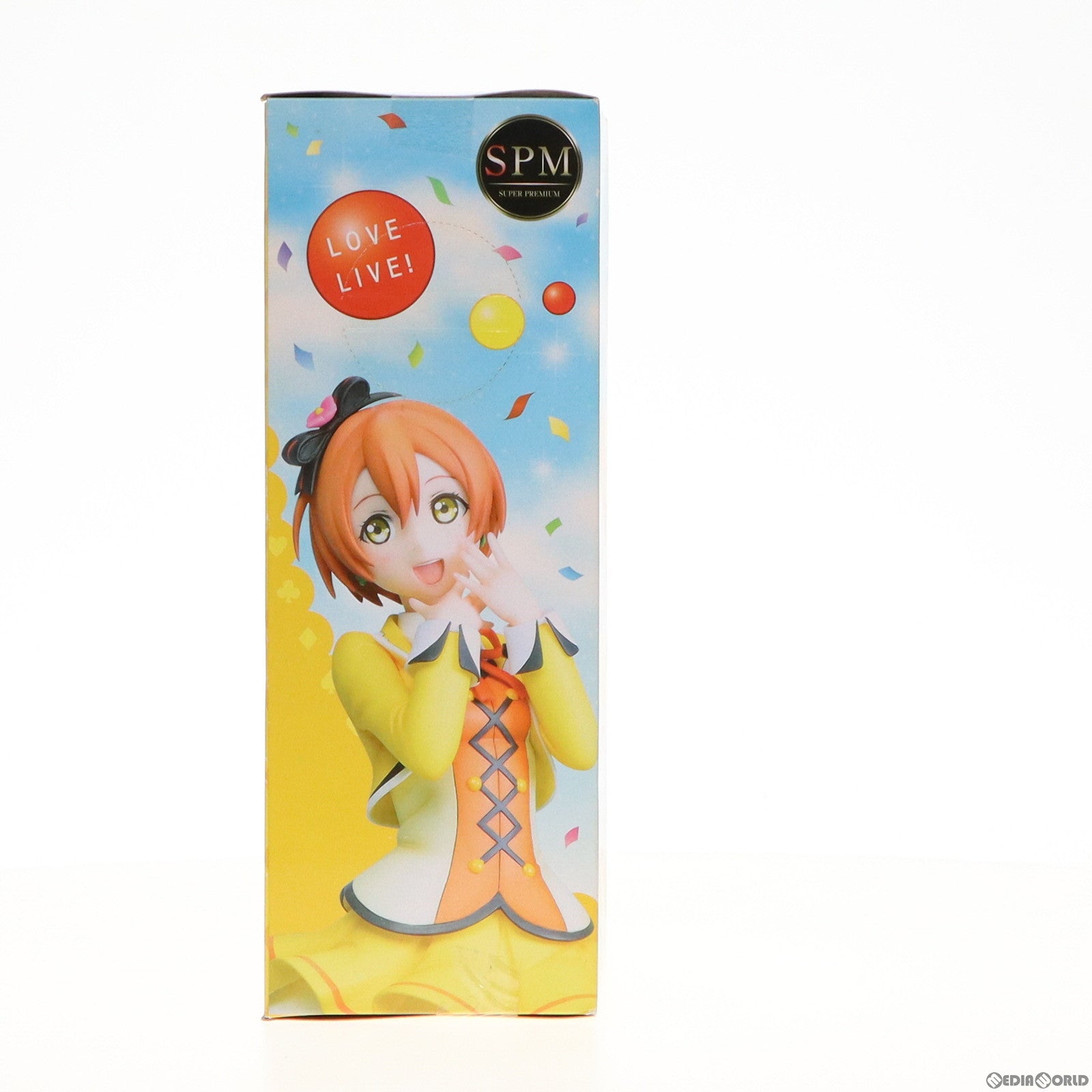 【中古即納】[FIG]星空凛(ほしぞらりん) ラブライブ!The School Idol Movie スーパープレミアムフィギュア 星空凛-SUNNY  DAY SONG プライズ(1012778) セガ(20160630)