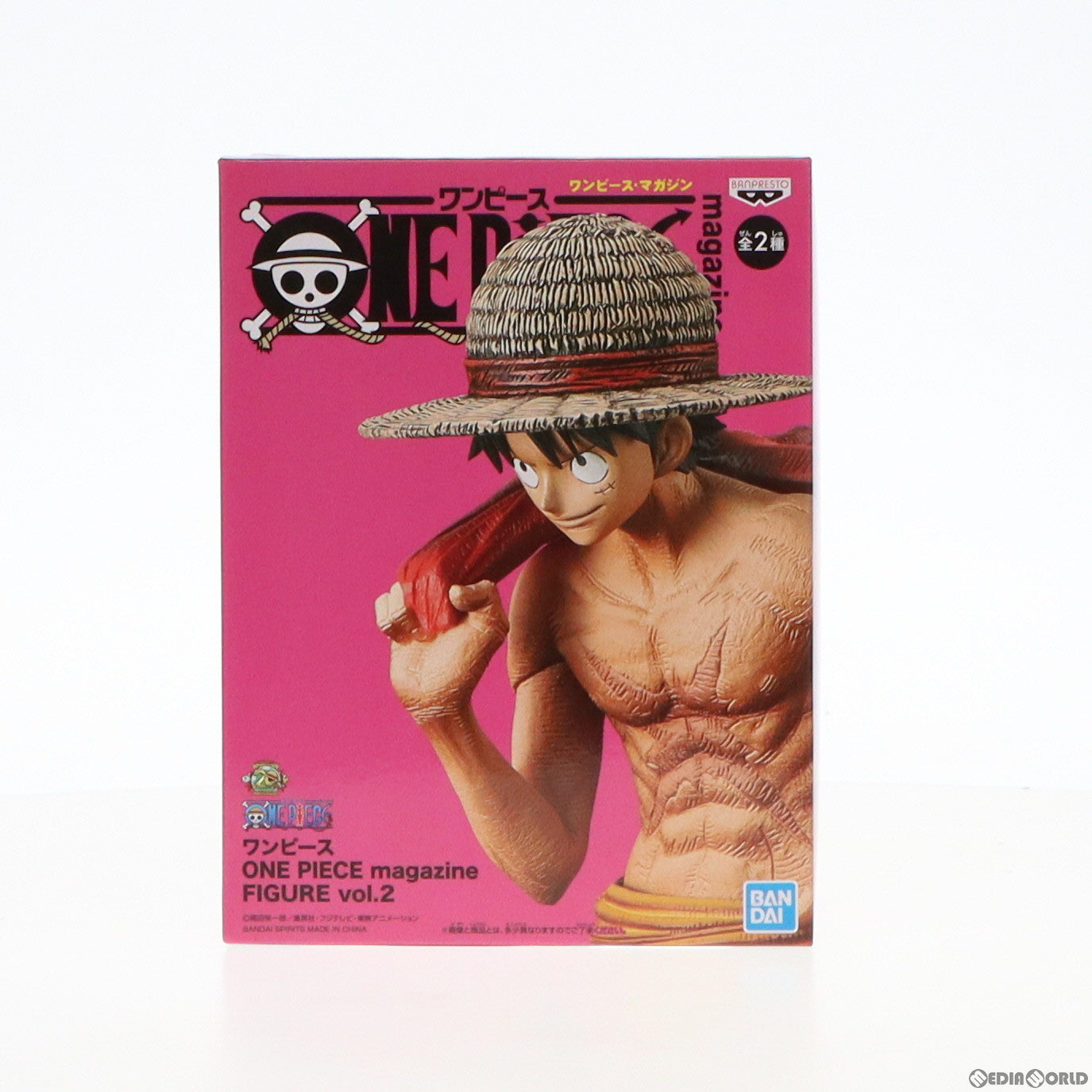 【中古即納】[FIG]モンキー・D・ルフィ(カラー) ワンピース ONE PIECE magazine FIGURE vol.2 フィギュア プライズ(39489) バンプレスト(20190710)